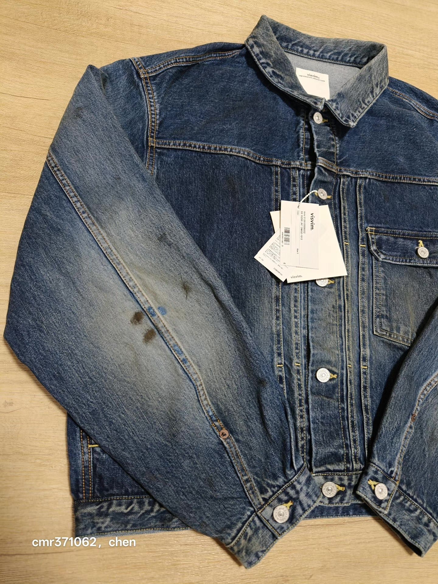 VISVIM 26SS Distressed Denim Jacket — label
