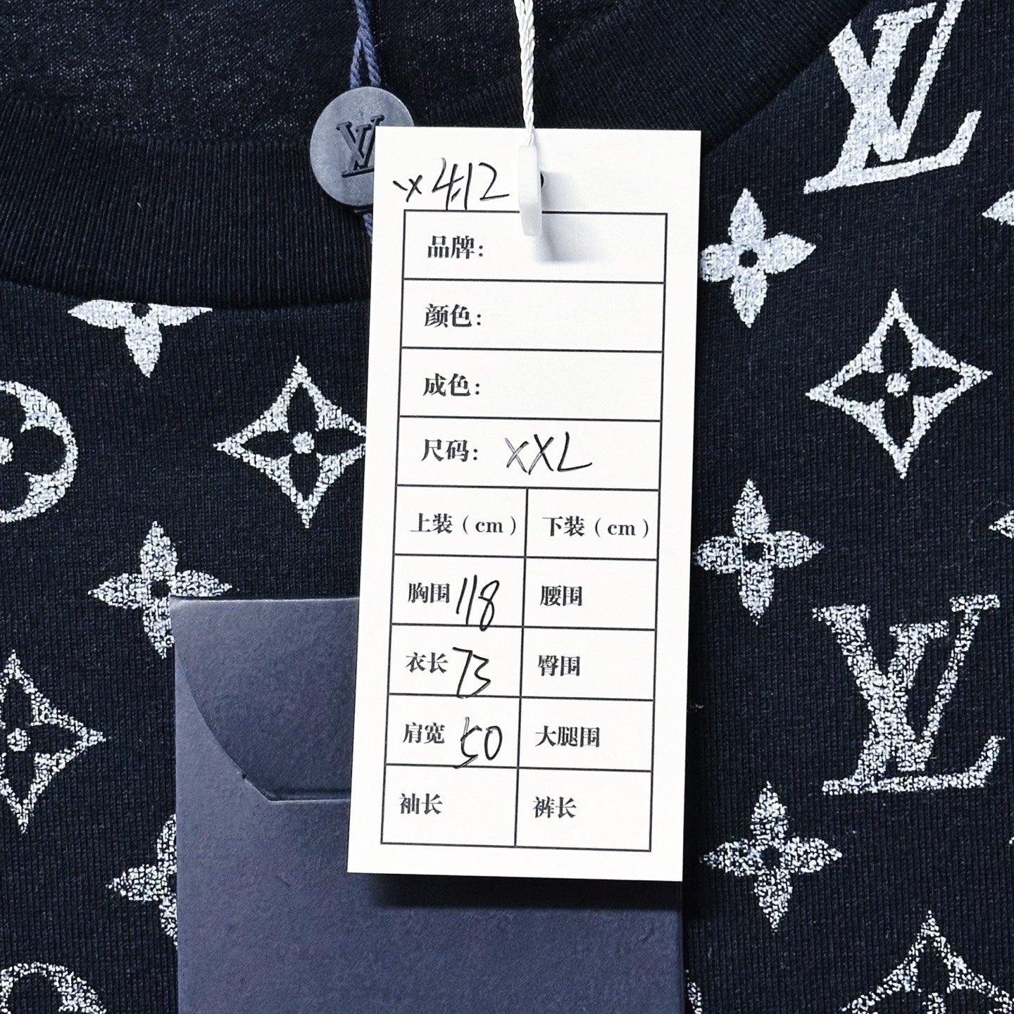 Louis Vuitton FW25 Gradient Monogram Short Sleeve XXL — label