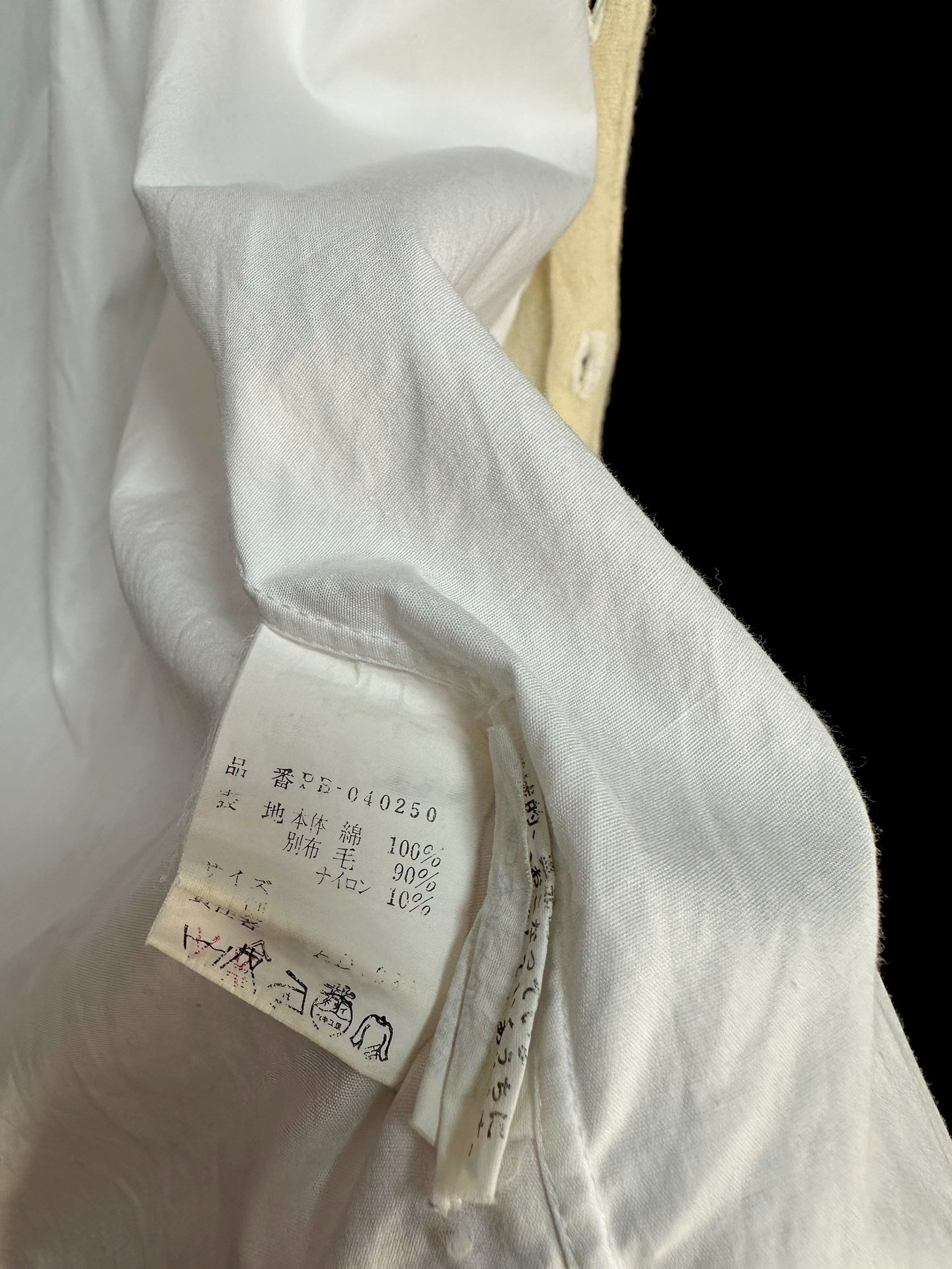 Comme des Garçons 1994AW Homme Plus Shirt — label