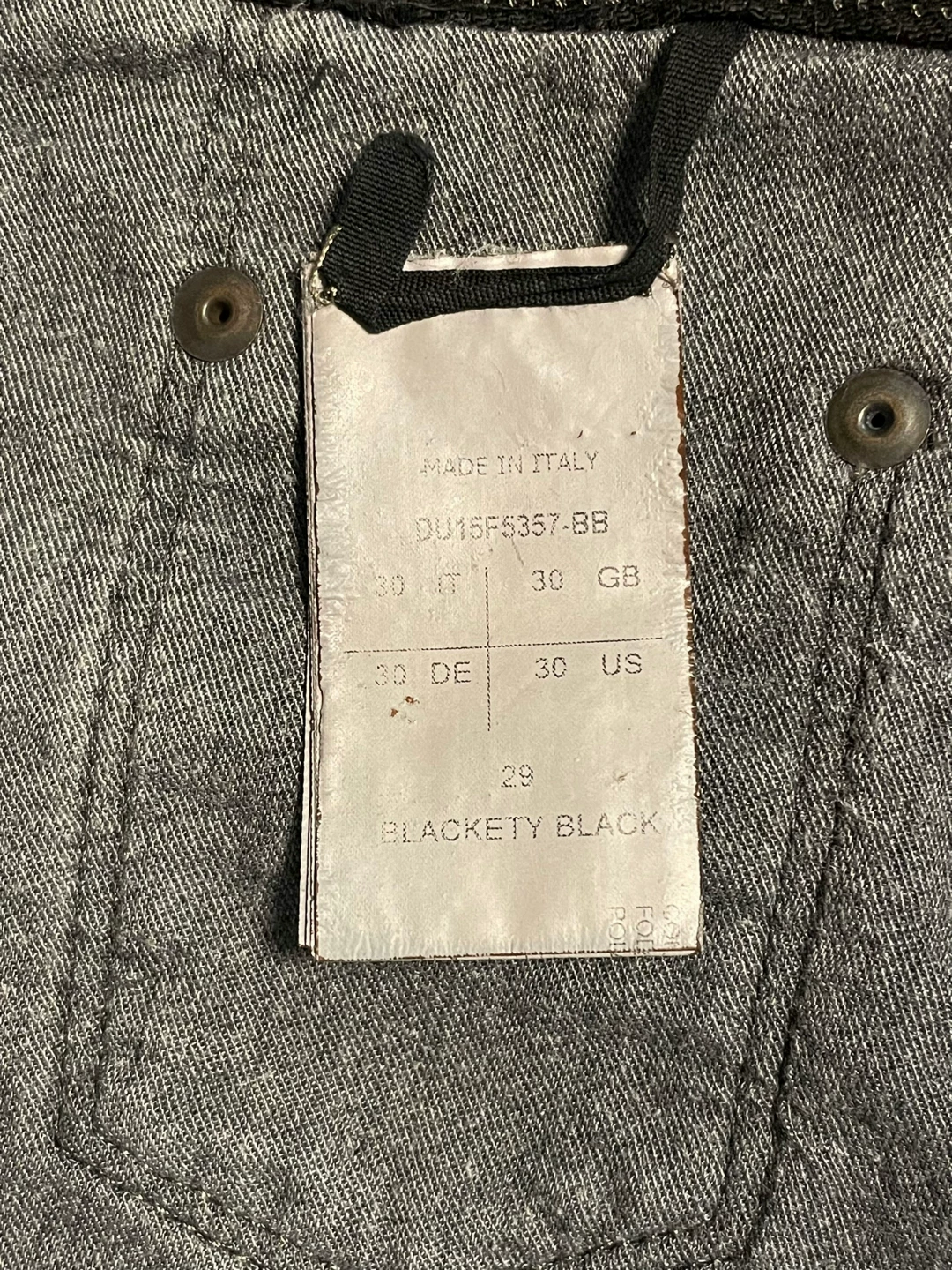 Rick Owens Black Cropped Denim Pants — detail