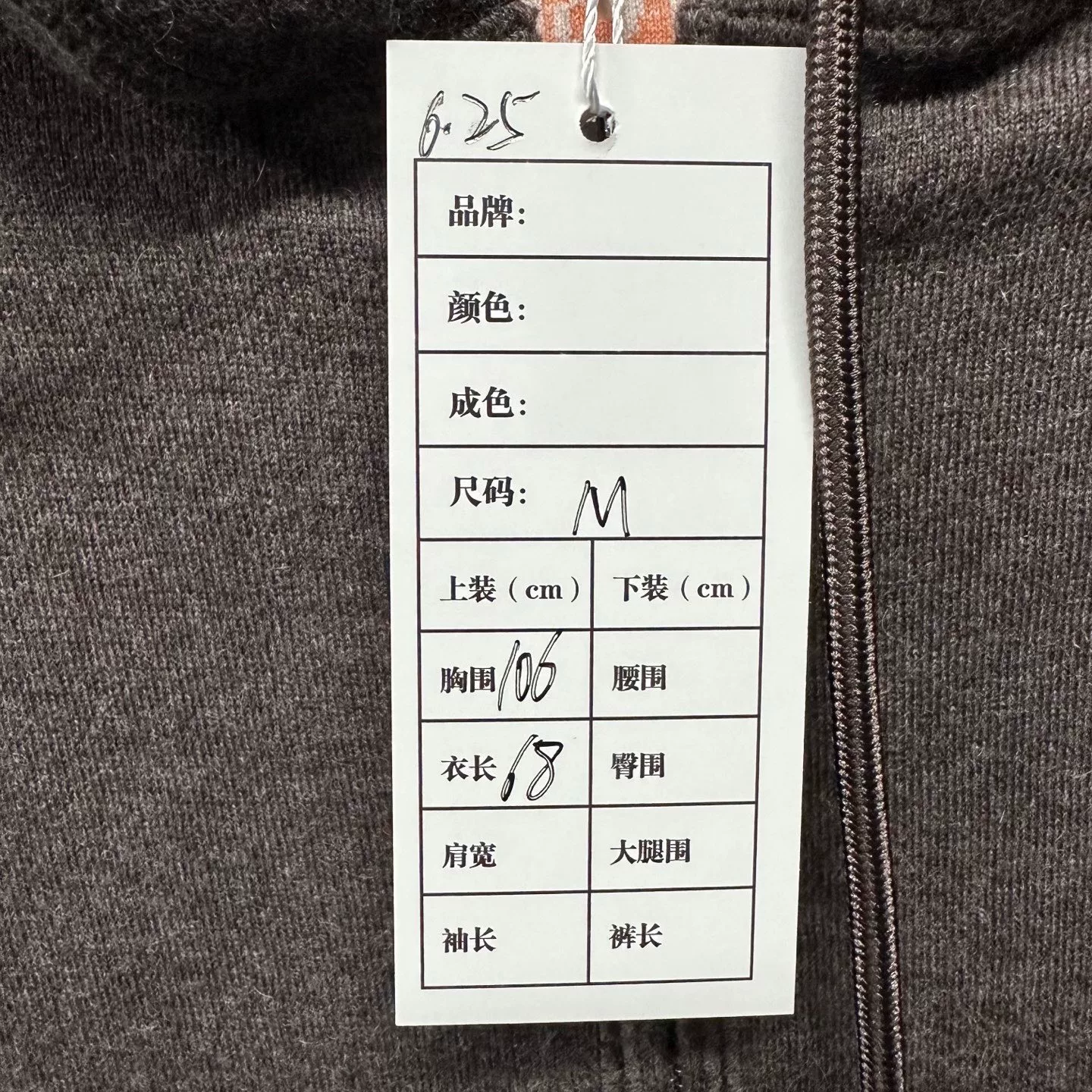 Dior Hooded Zip-Up Logo Jacket — label