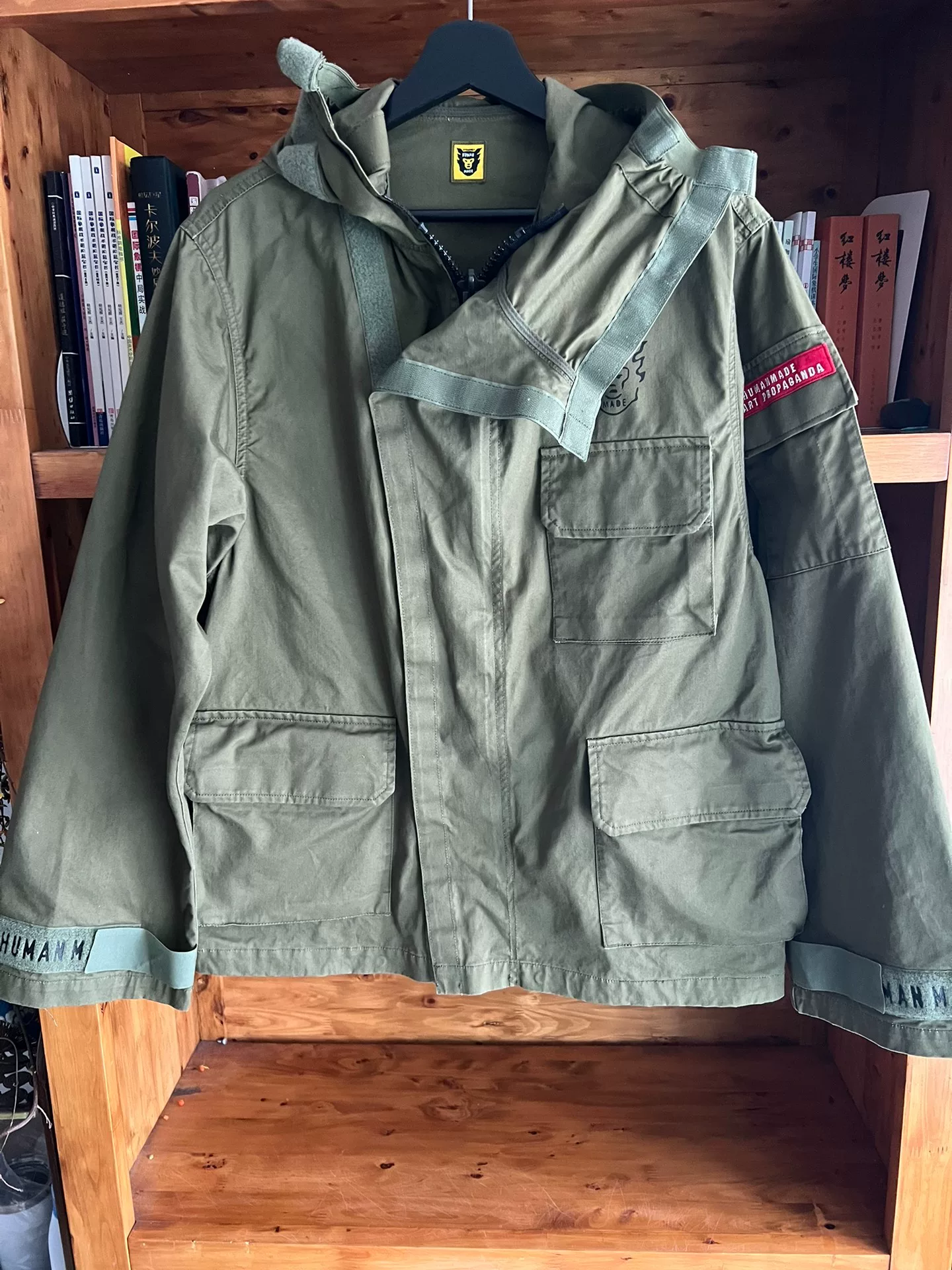 Human Made Military Multi-pocket Green Jacket — front