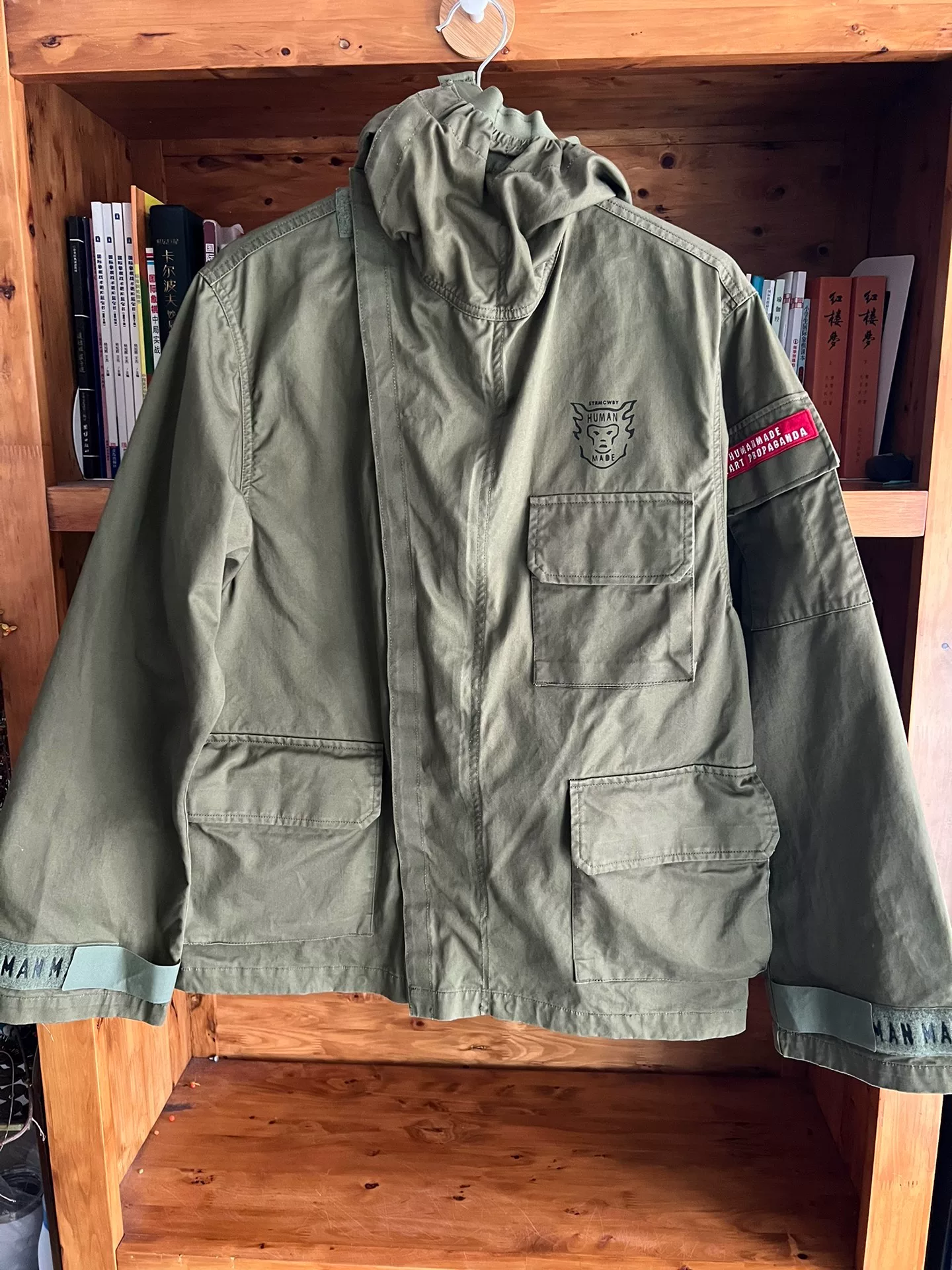 Human Made Military Multi-pocket Green Jacket