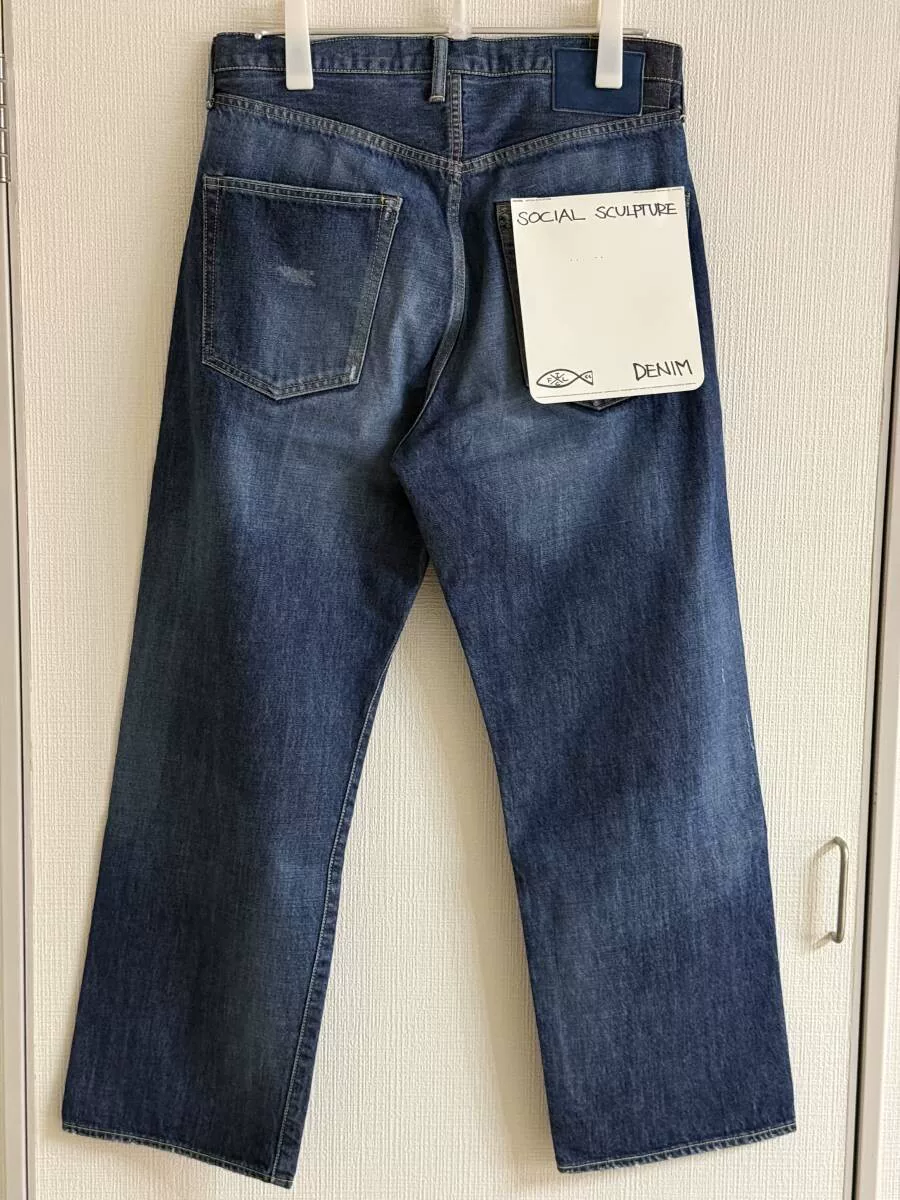 visvim Social Sculpture 01 Wide Jeans — front