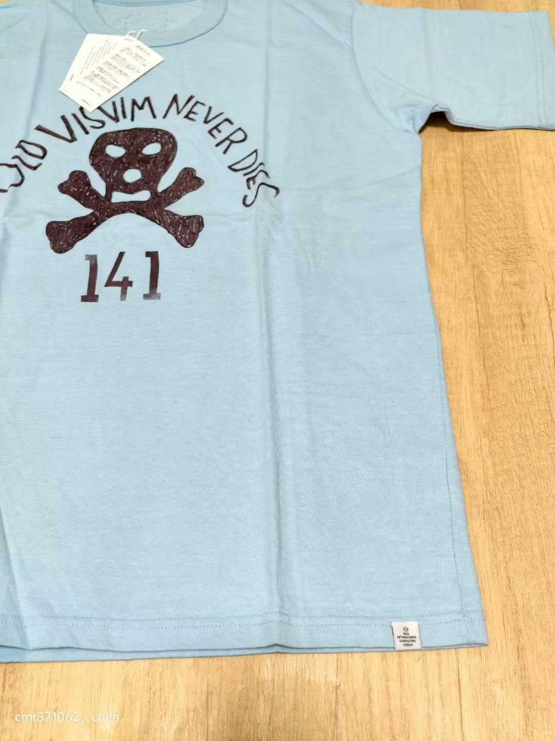 visvim 17ss ovnd vntg tee — front