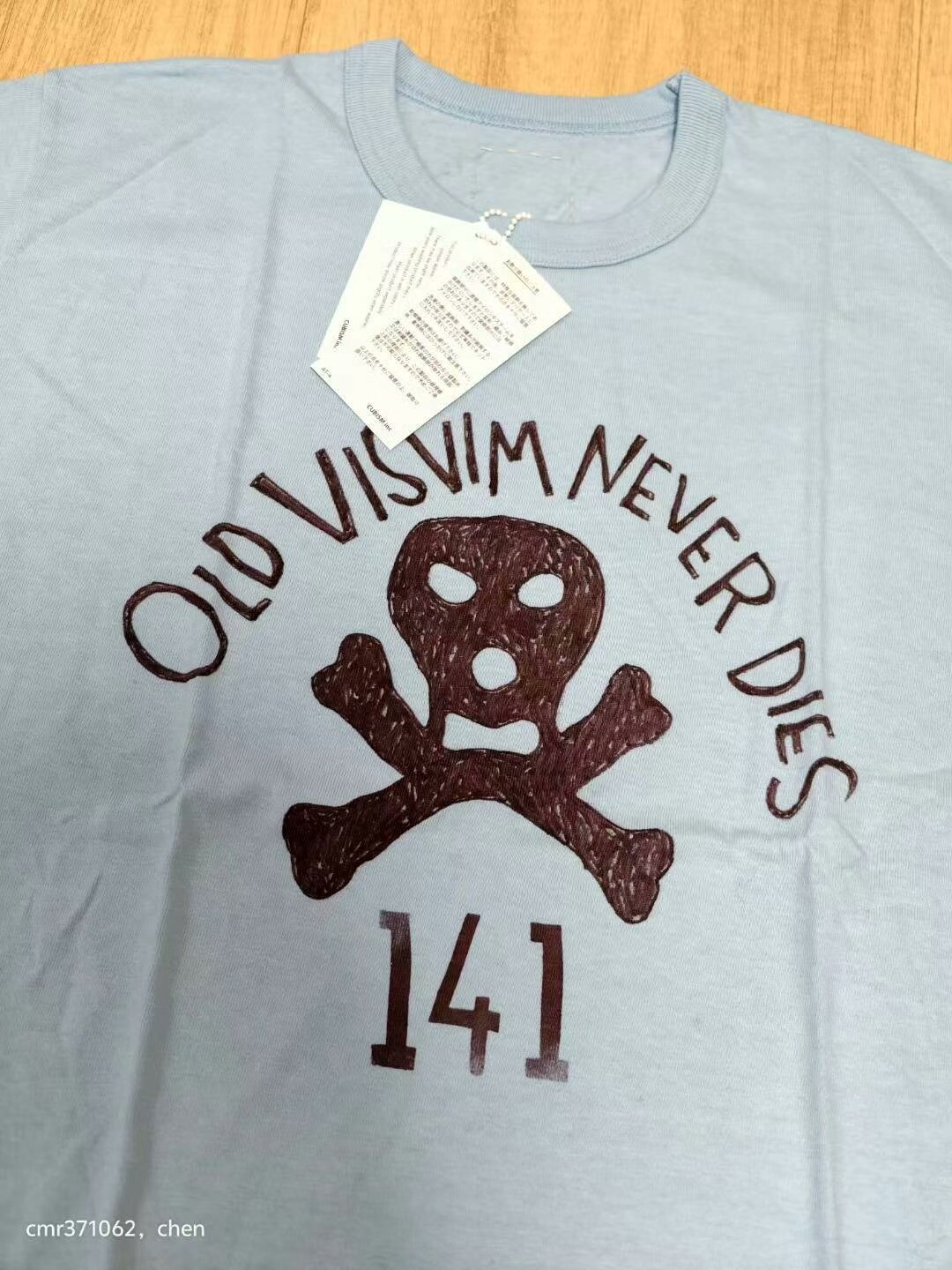 visvim 17ss ovnd vntg tee — detail