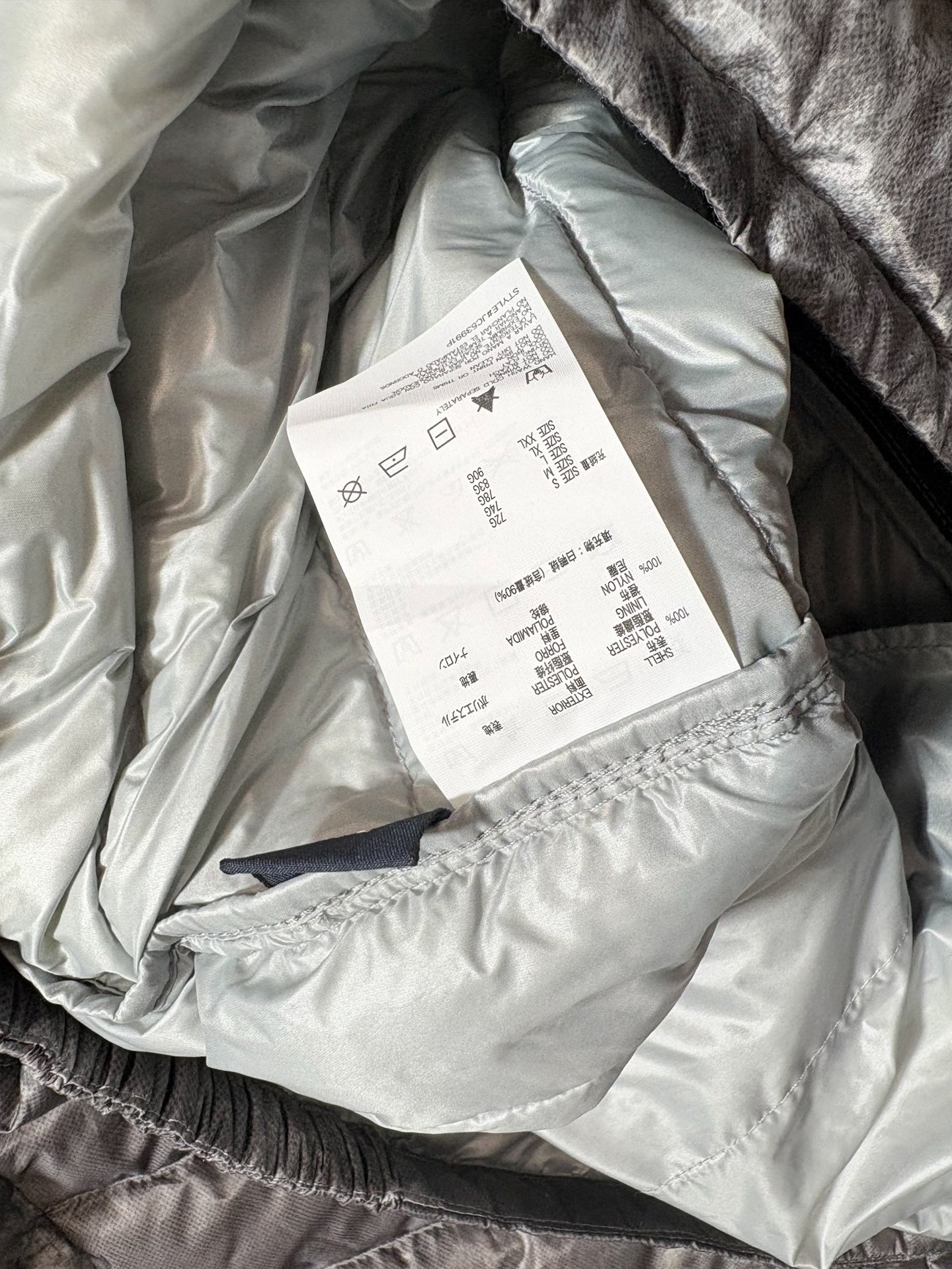 Nautica Metallic Gray Tie-Dye Puffer — back