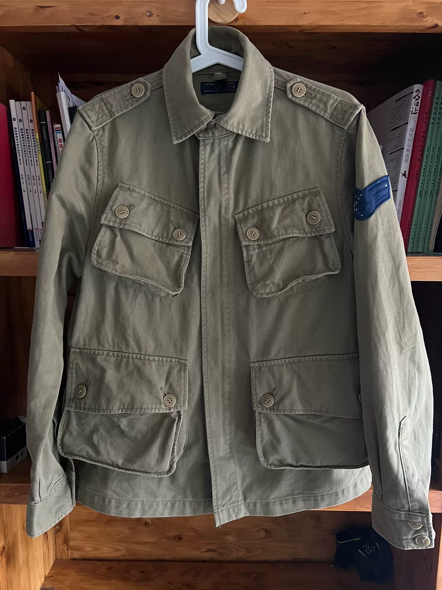 Soulive Japan Blue Tropical Jungle Jacket