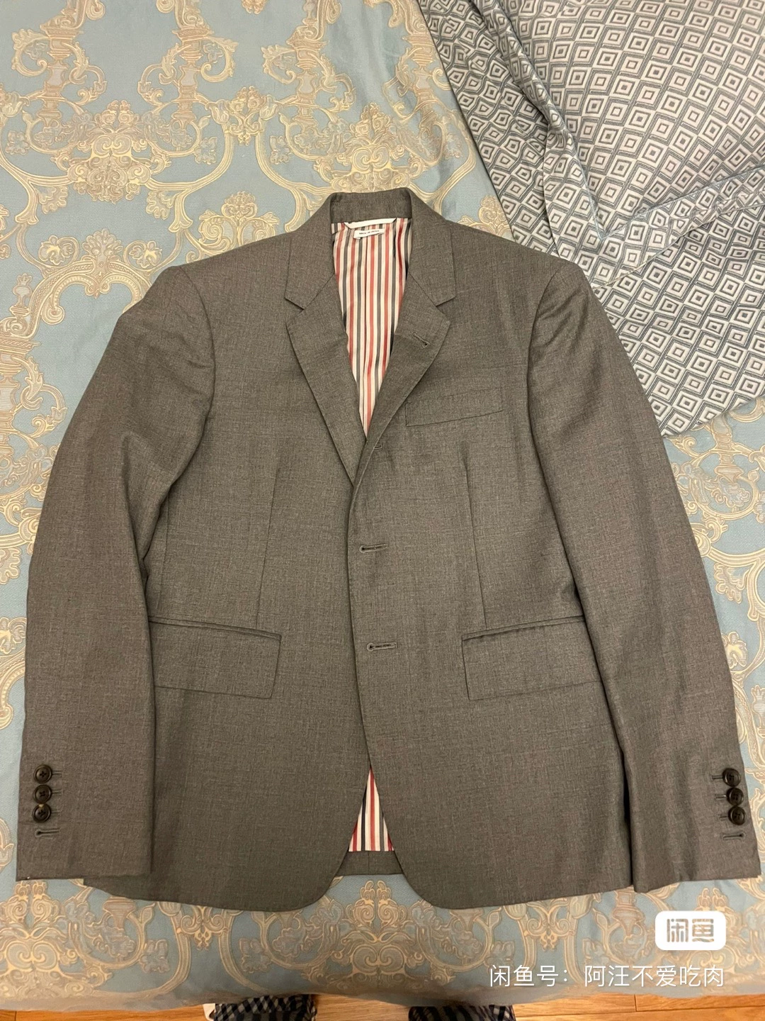 Thom Browne Gray Wool Suit Jacket