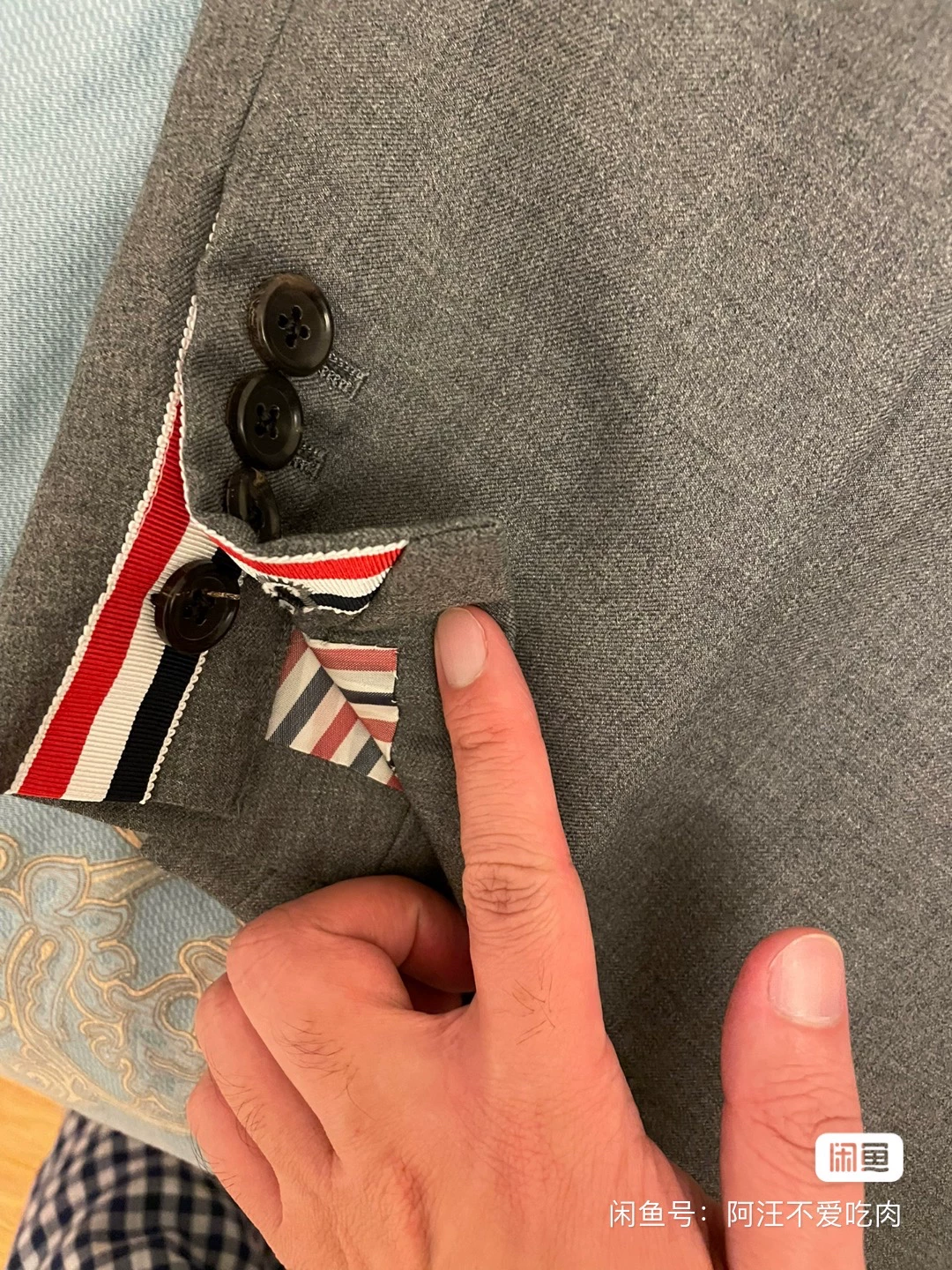 Thom Browne Gray Wool Suit Jacket — back