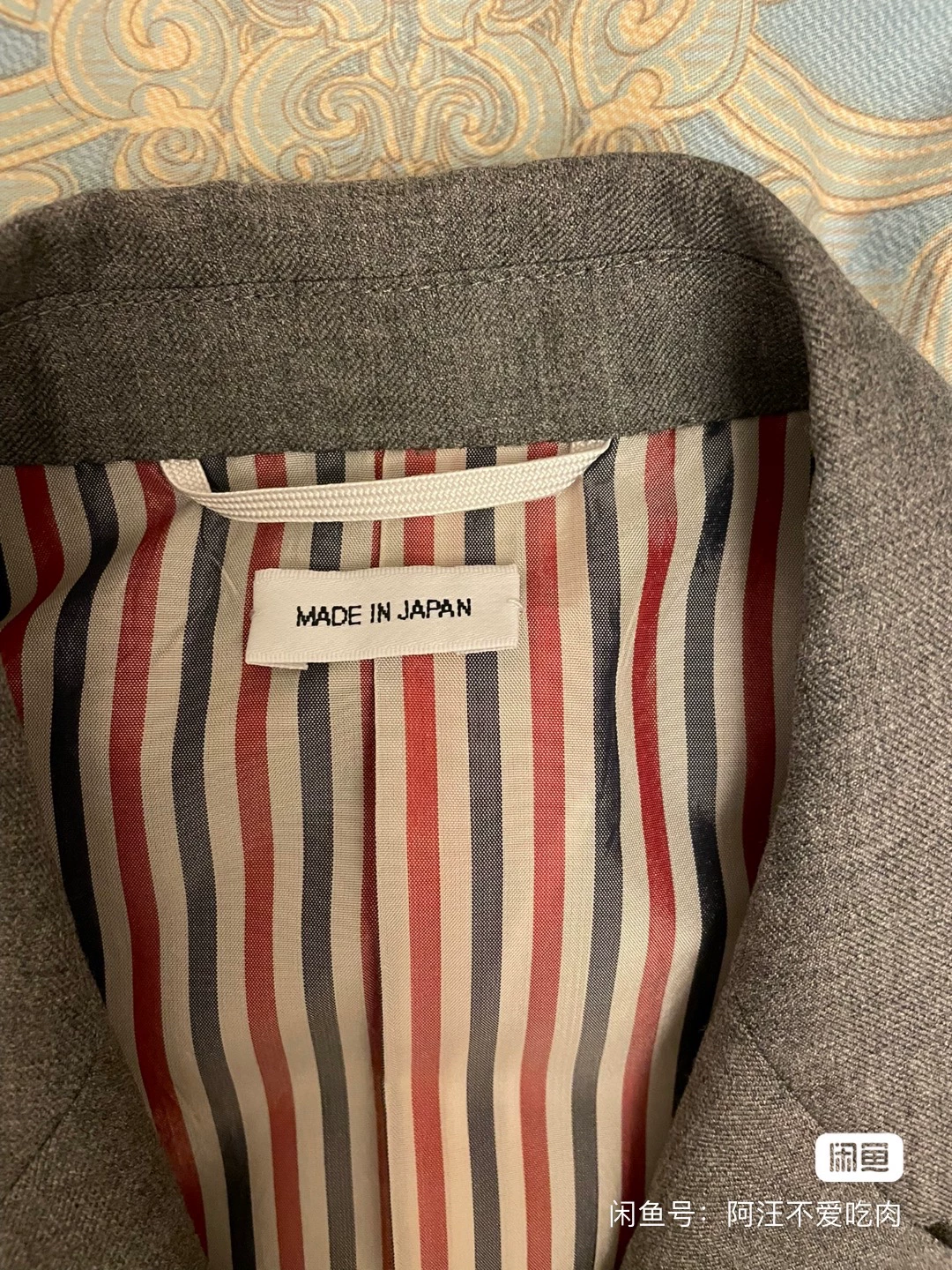 Thom Browne Gray Wool Suit Jacket — detail