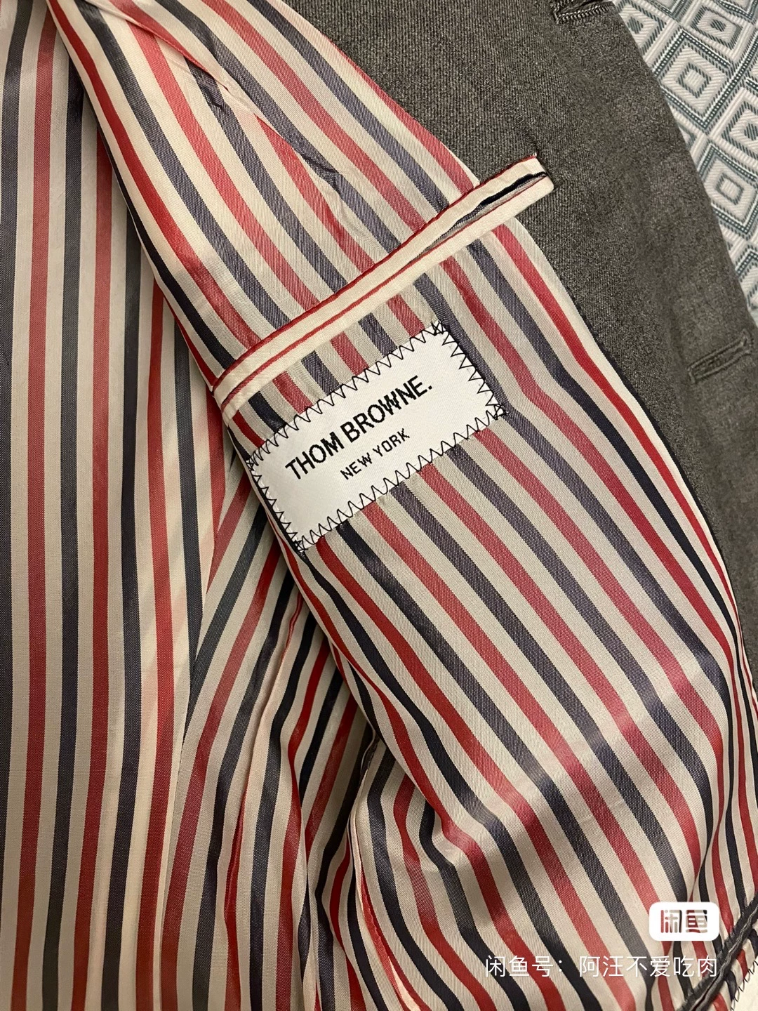 Thom Browne Gray Wool Suit Jacket — label