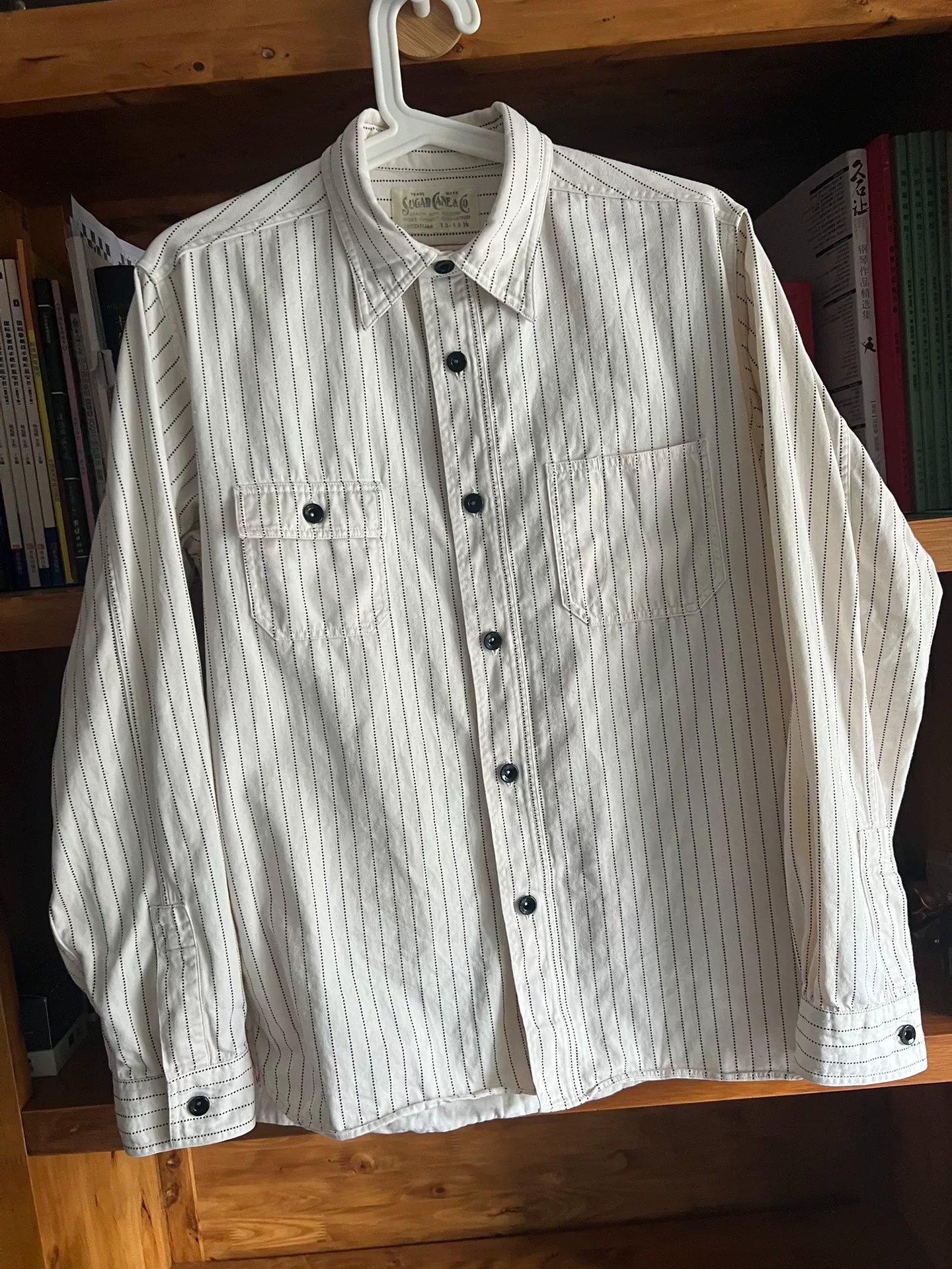 Sugar Cane White Wabash Work Shirt — front