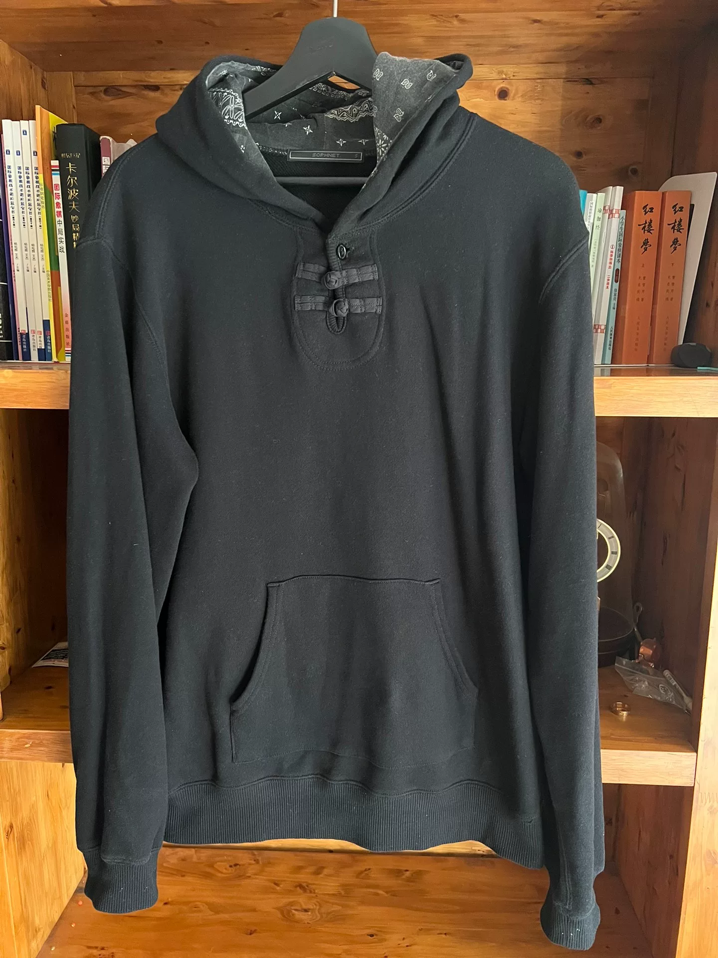 Sophnet Black Paisley Frog Button Hoodie