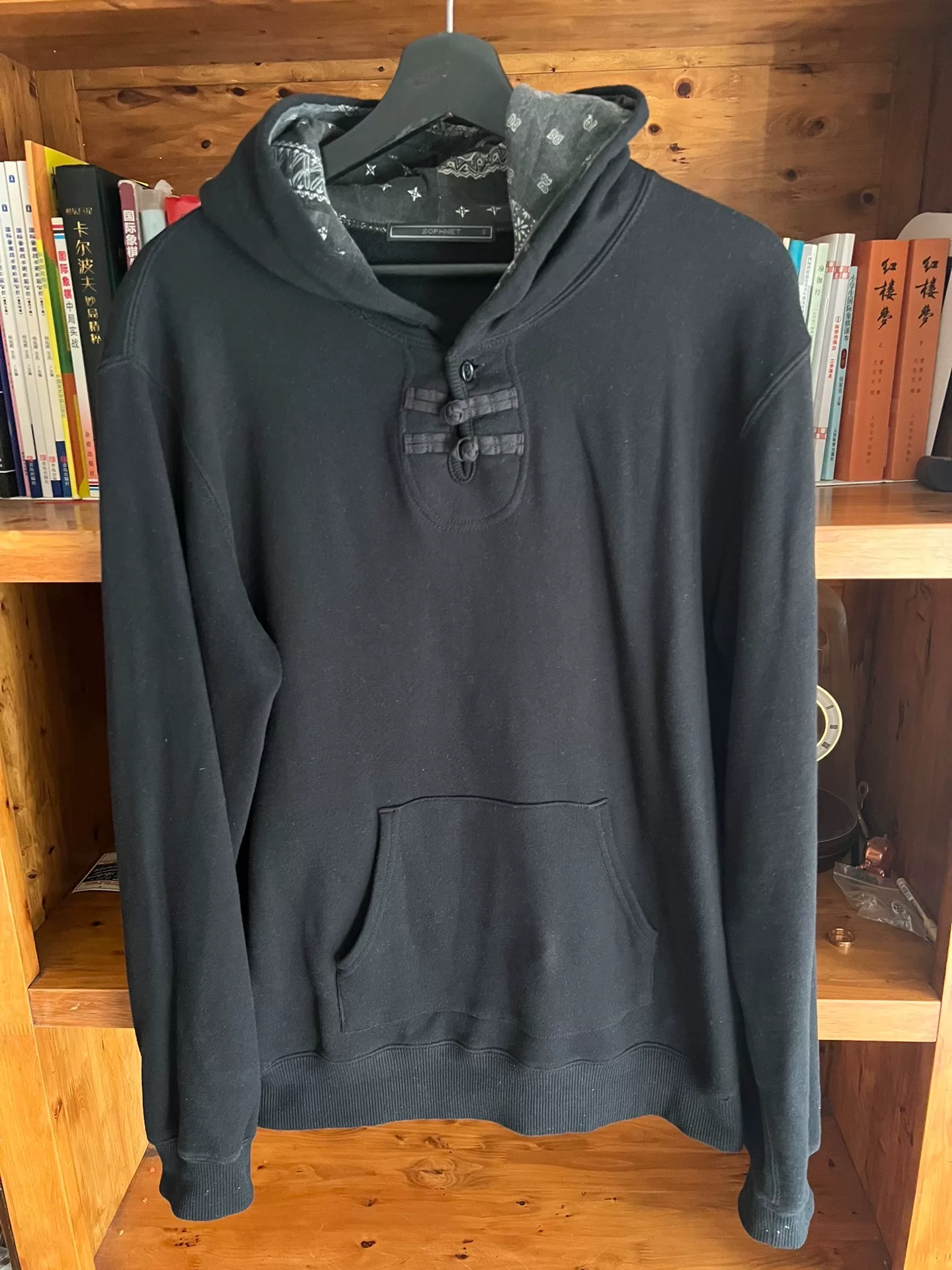 Sophnet Black Paisley Frog Button Hoodie — back