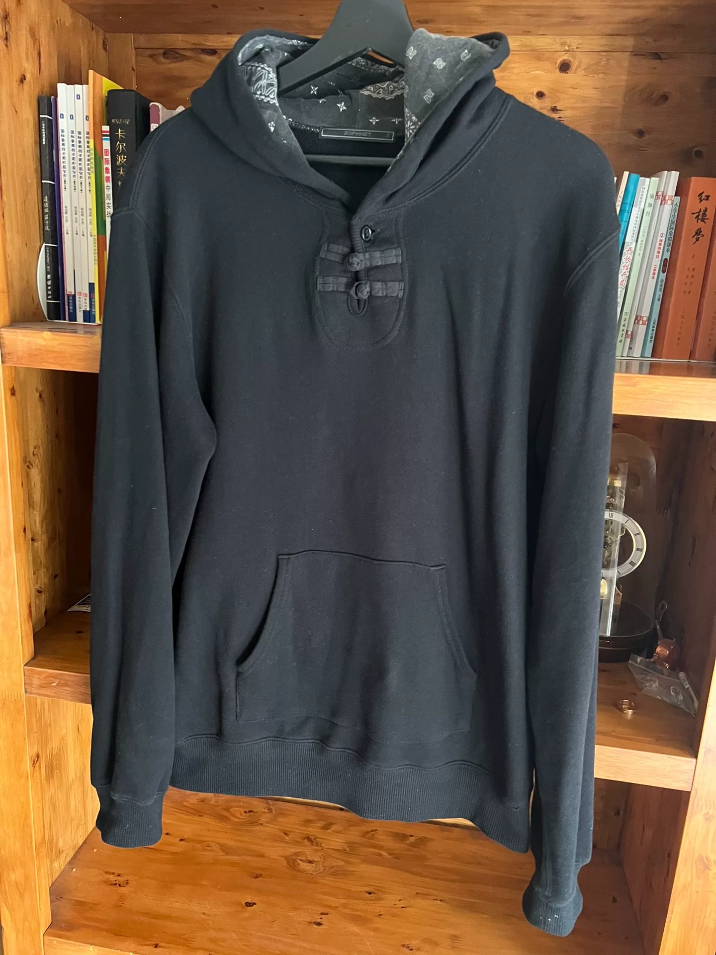 Sophnet Black Paisley Frog Button Hoodie — detail