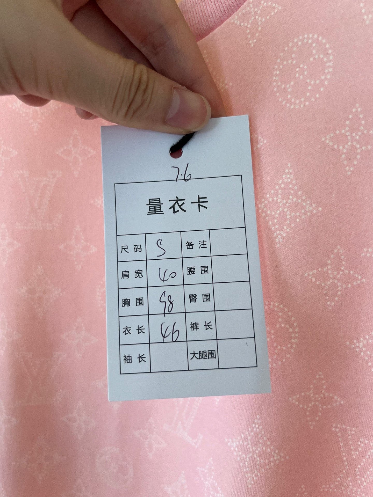 Louis Vuitton New Pink Cropped Short-Sleeve Top — label