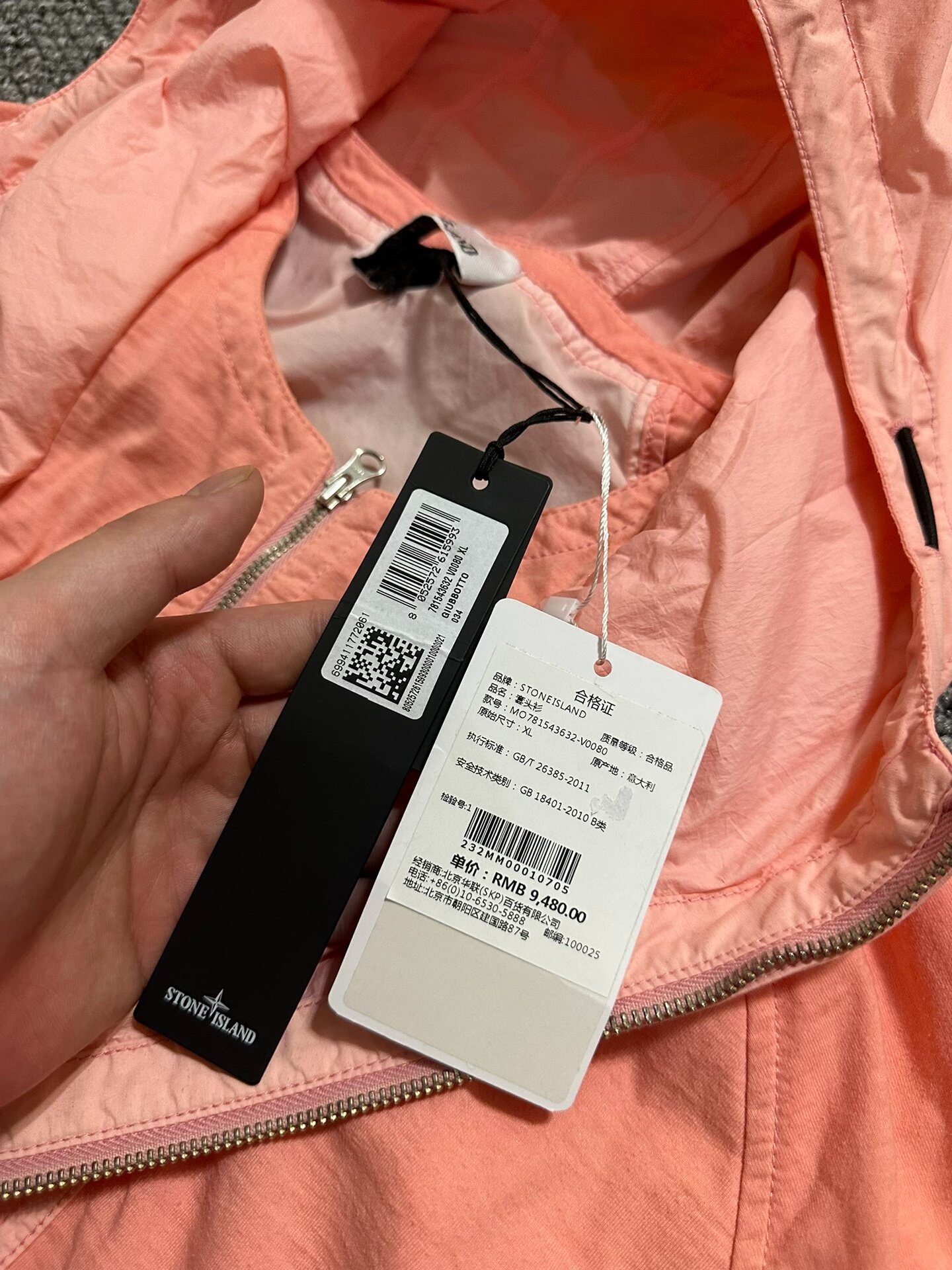 Stone Island Pink Pullover Jacket XL — back