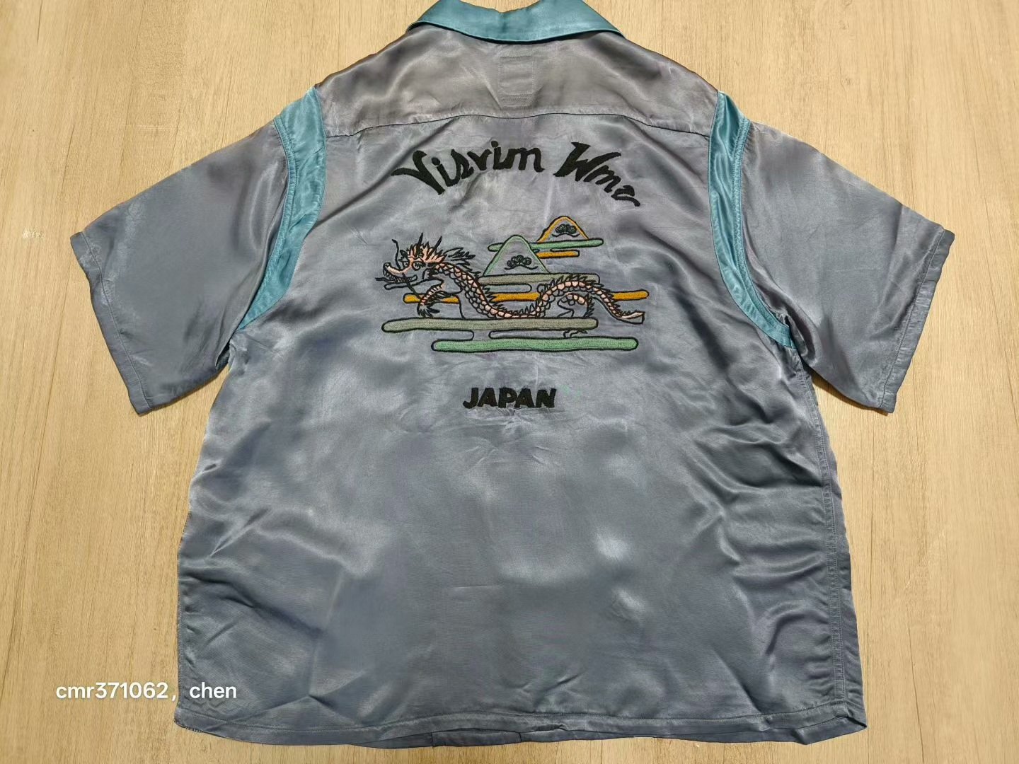 VISVIM 24SS DOUGLAS SHIRT S/S — label
