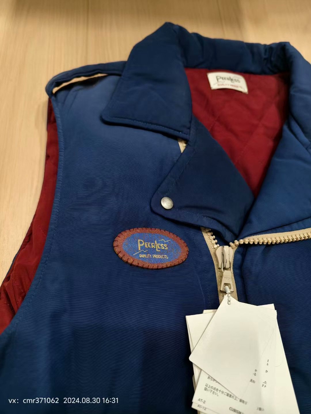 visvim 20AW Strabler Down Vest — front