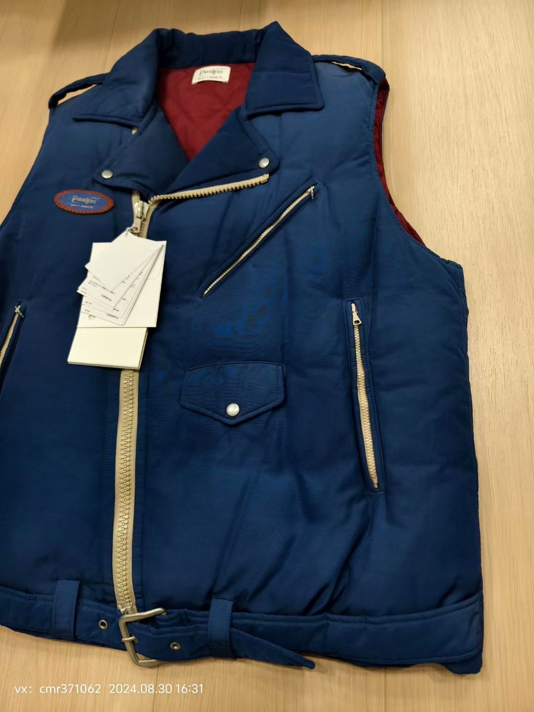 visvim 20AW Strabler Down Vest — detail