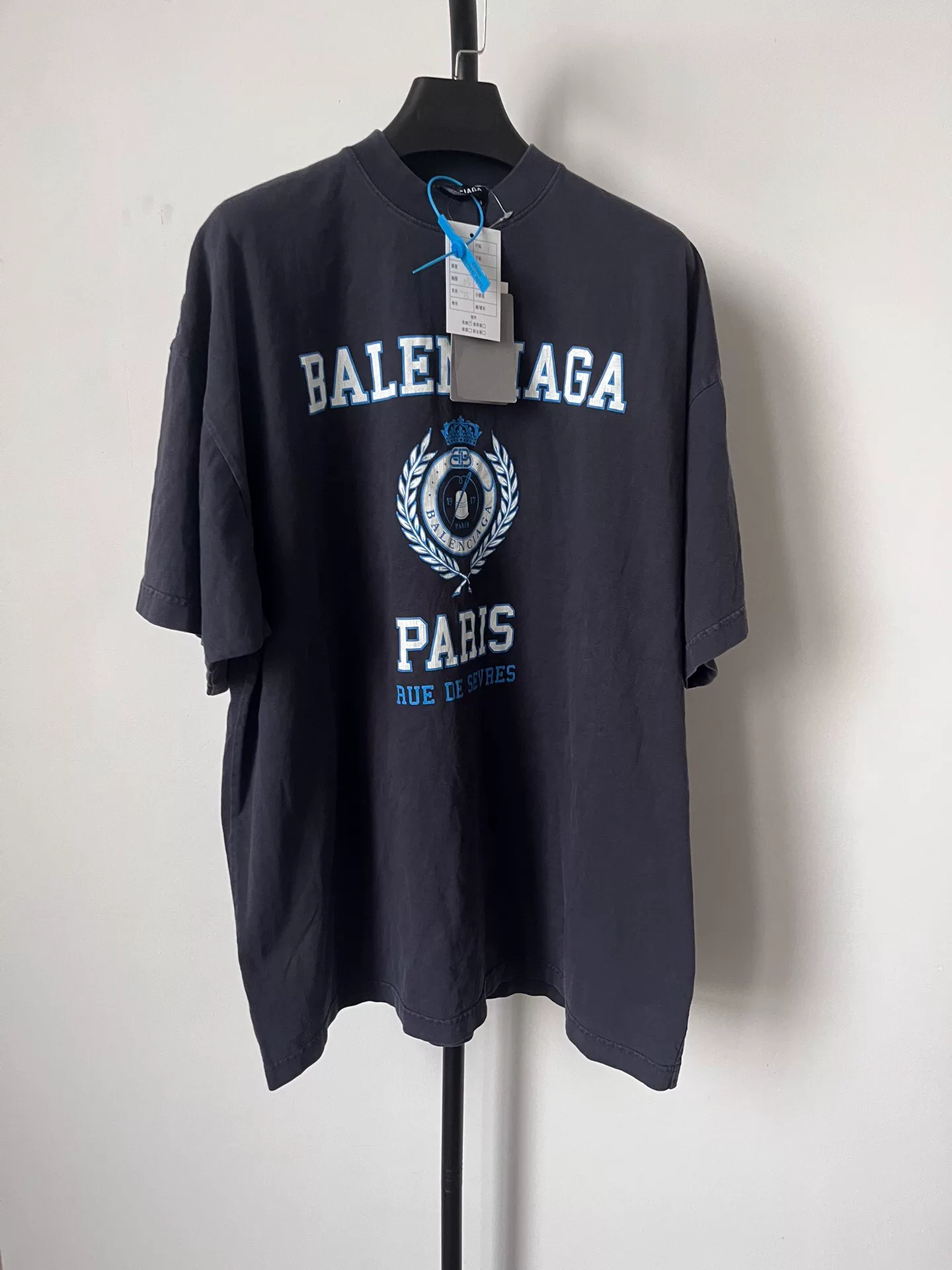 Balenciaga Navy Logo Short-Sleeve T-Shirt