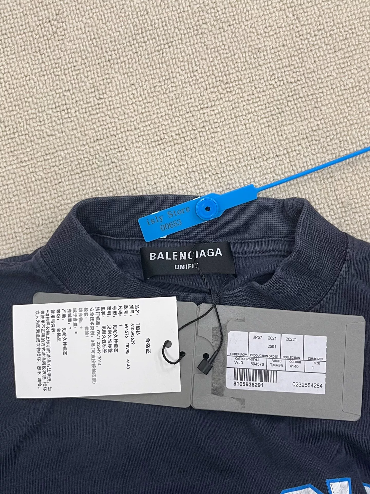 Balenciaga Navy Logo Short-Sleeve T-Shirt — label