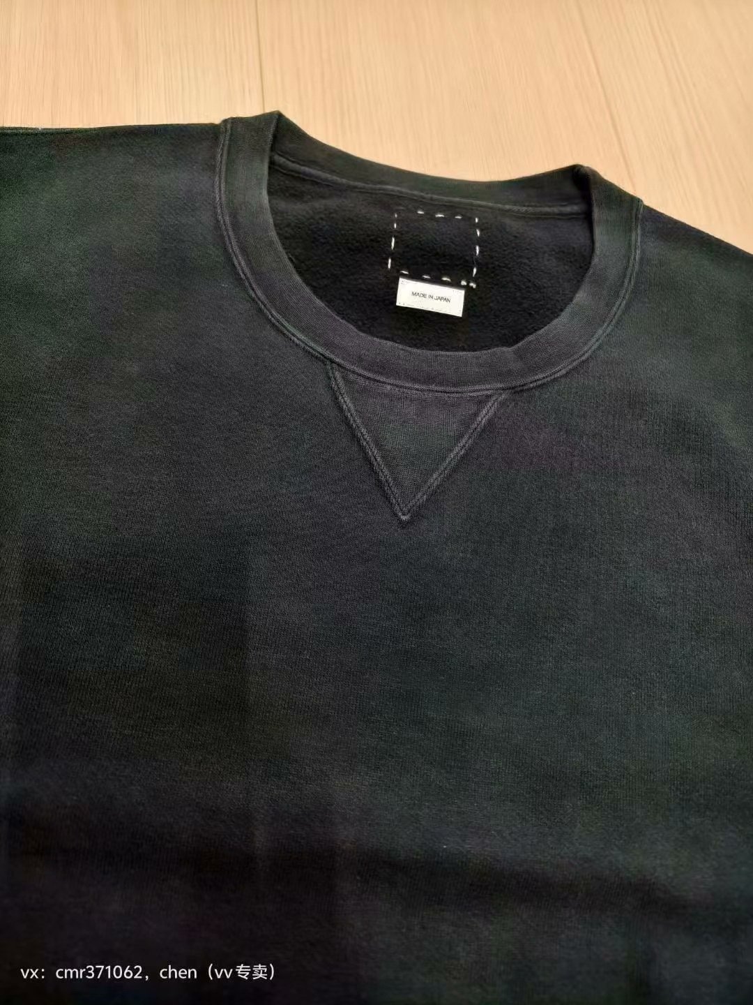 VISVIM 25SS JUMBO SB SWEAT L/S DMGD — detail