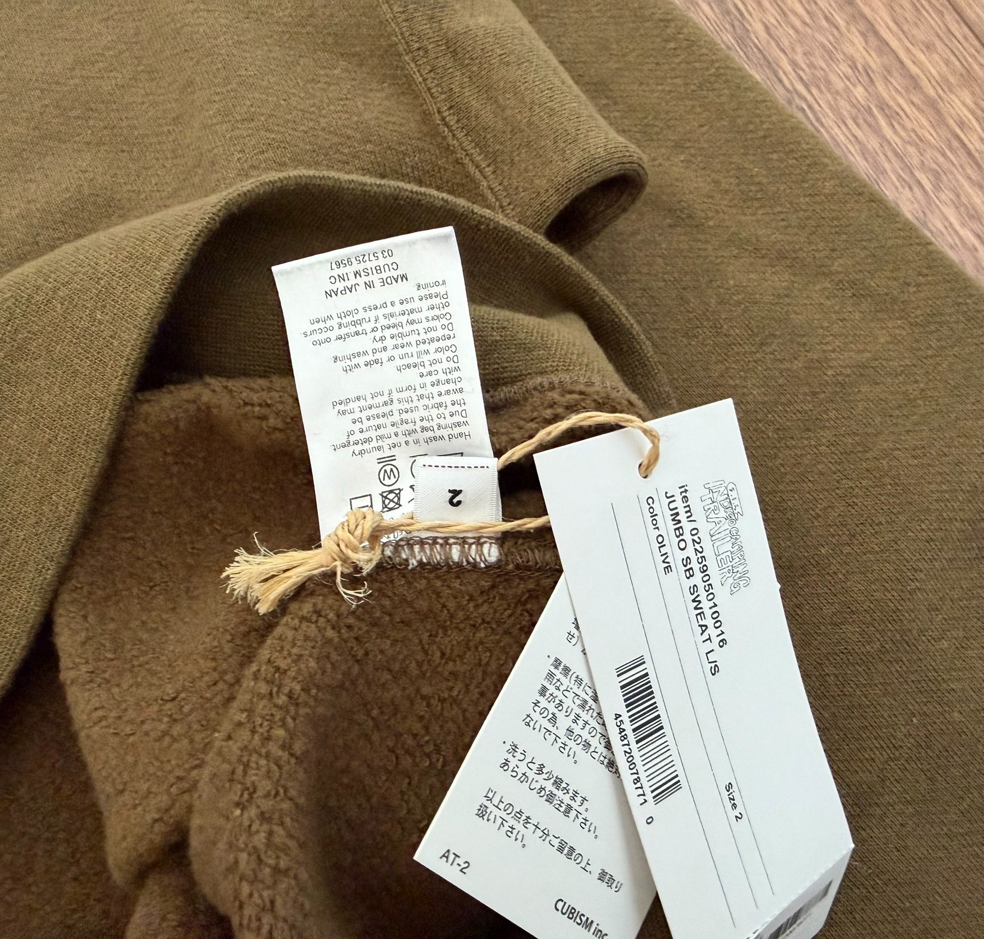 VISVIM 25AW ICT JUMBO SB SWEAT L/S — detail