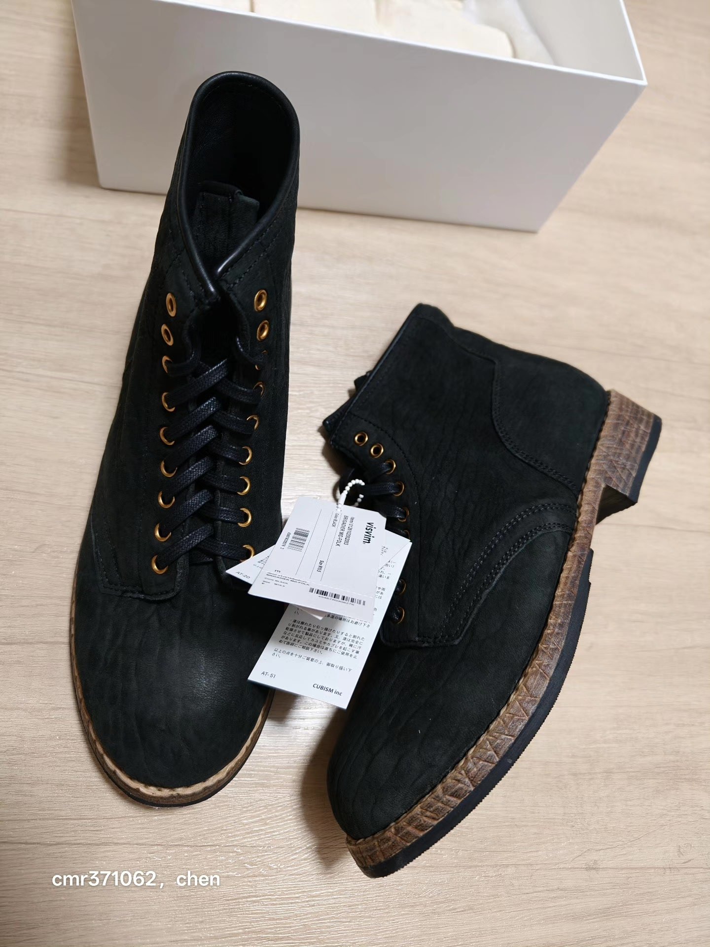 visvim 26ss Brigadier Mid-Folk — front