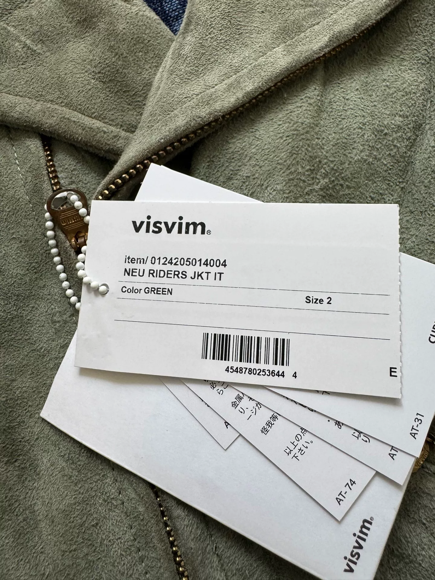 VISVIM 24AW NEU RIDERS JKT IT — label