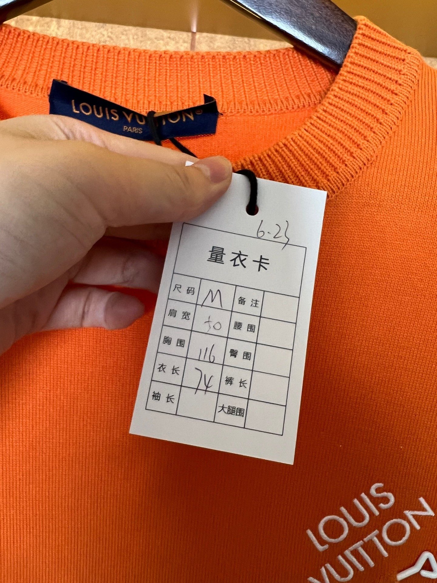 Louis Vuitton Orange Knit Short-Sleeve Top — label