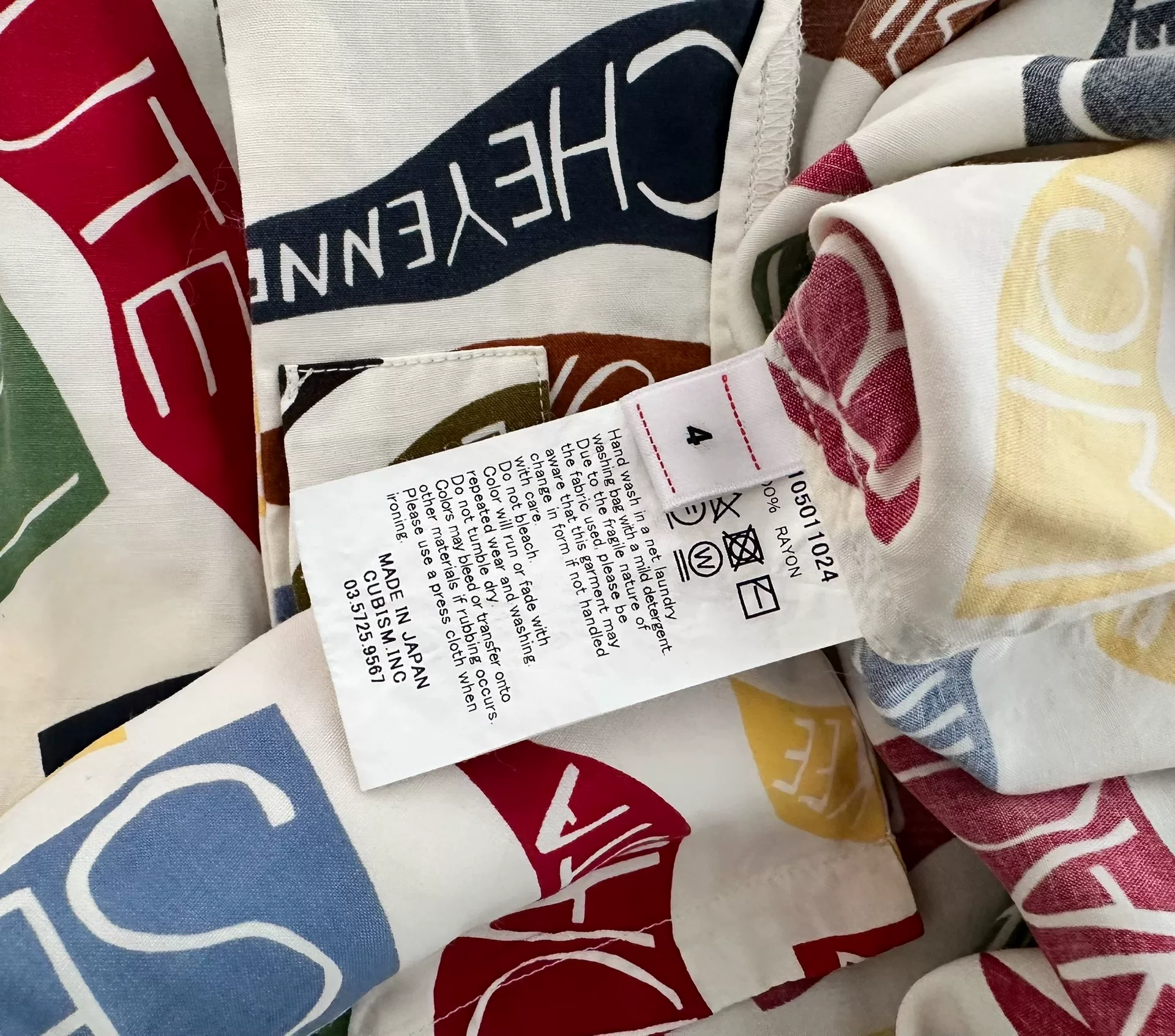VISVIM FREE EDGE S/S PENNANTS SHIRT — detail