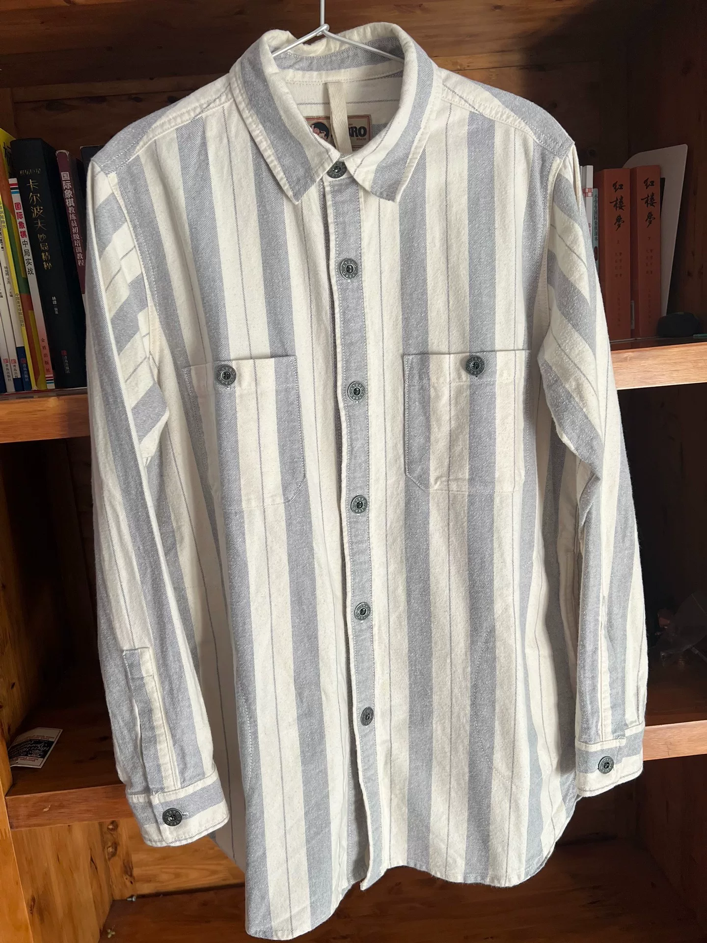 Nigel Cabourn Blue Stripe Workwear Shirt Jacket — front