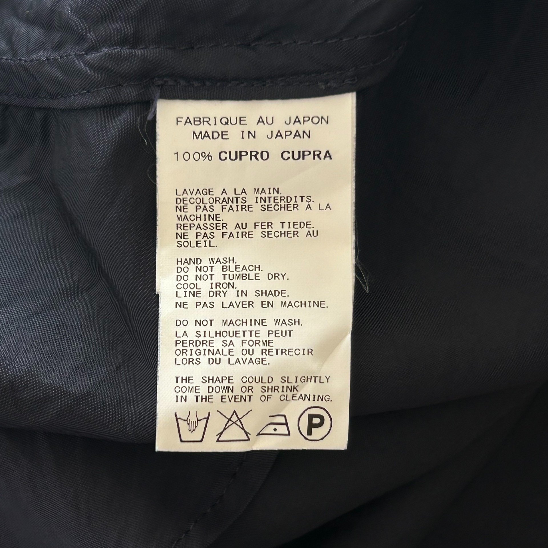 Yohji Yamamoto 2014 SS Cupro Short Sleeve Shirt — label