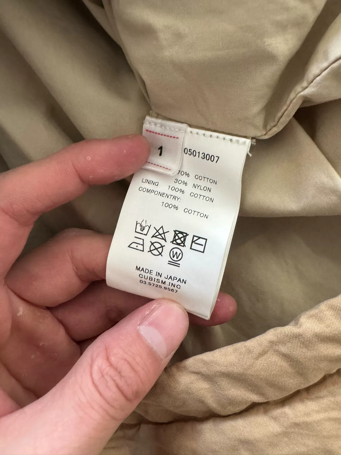 VISVIM 19SS SIX-FIVE FISHTAIL PARKA HD — back