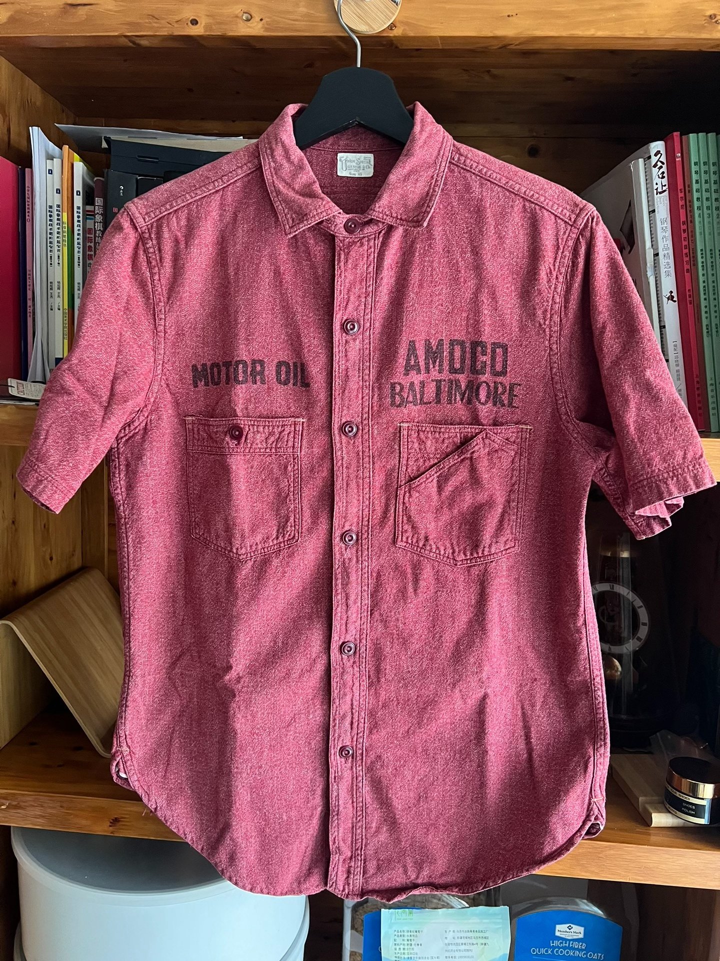 Freewheelers Vintage Printed Workwear Short-Sleeve Shirt