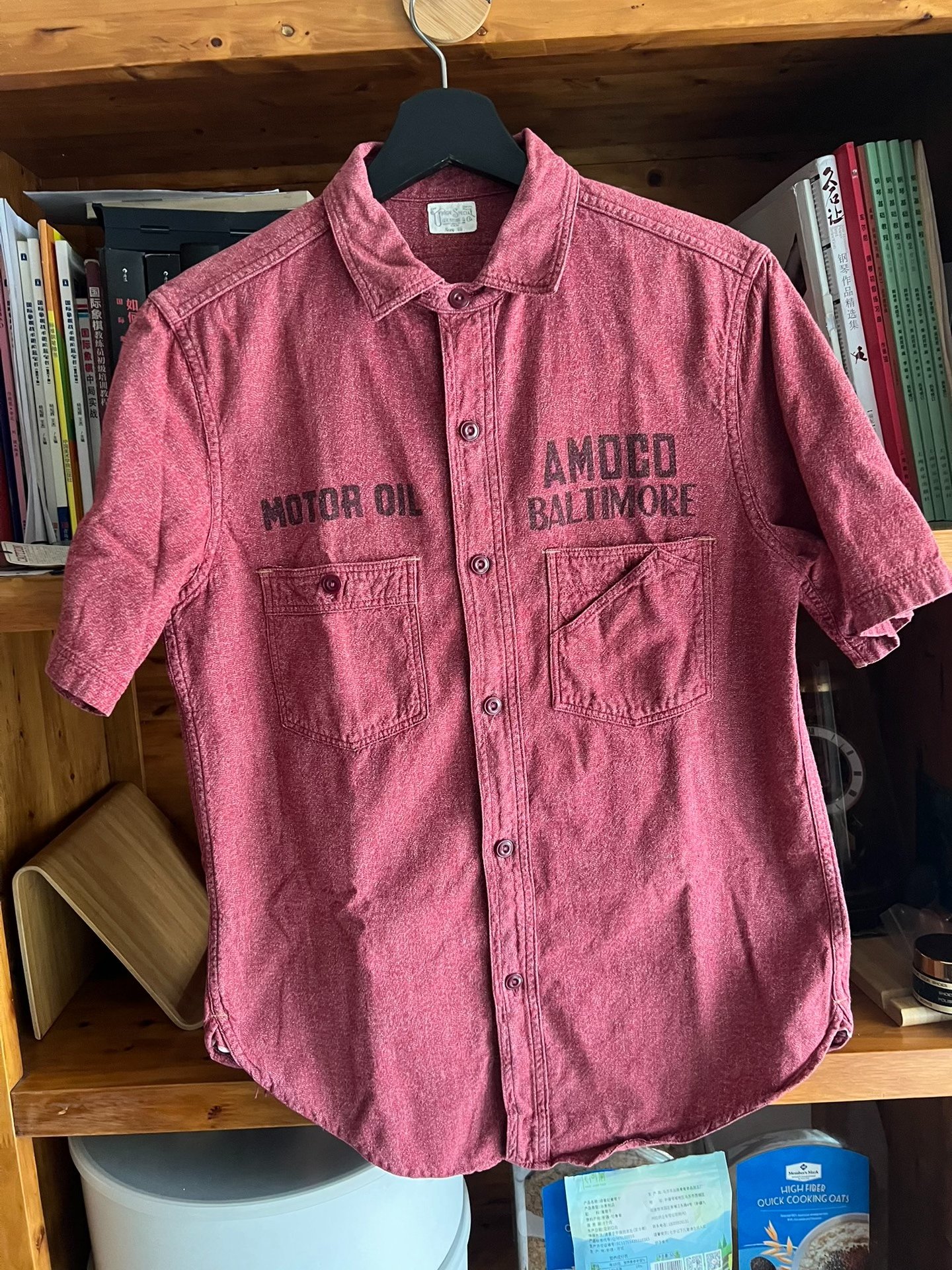 Freewheelers Vintage Printed Workwear Short-Sleeve Shirt — front