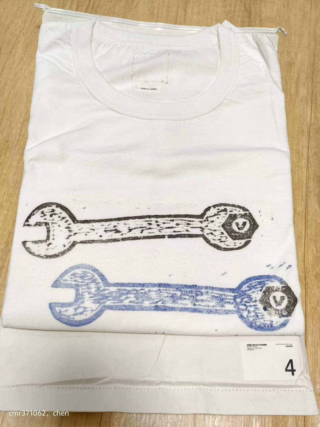 visvim 19ss Jumbo Tee VV Spanner — detail