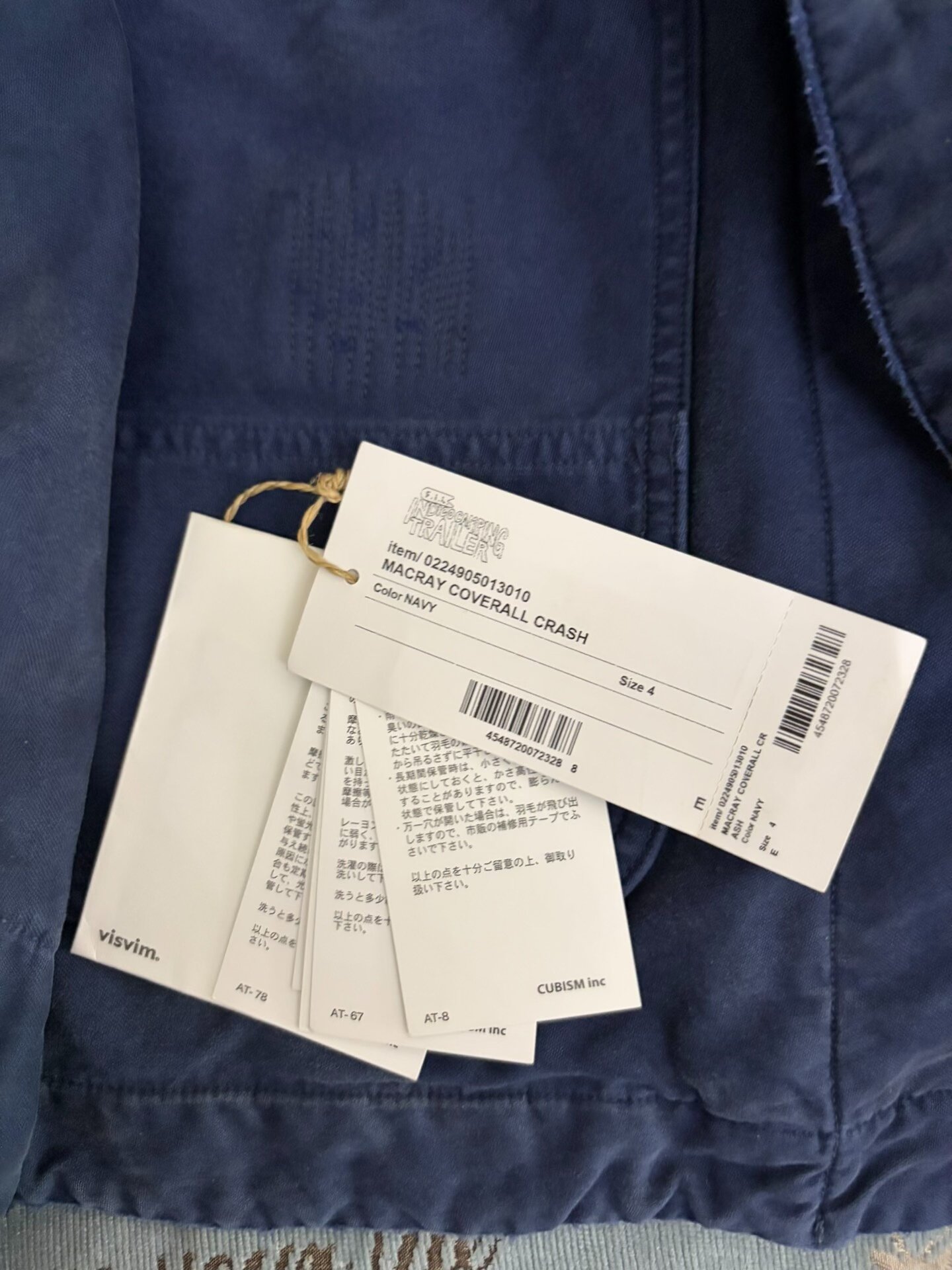VISVIM ICT MACRAY COVERALL CRASH — label