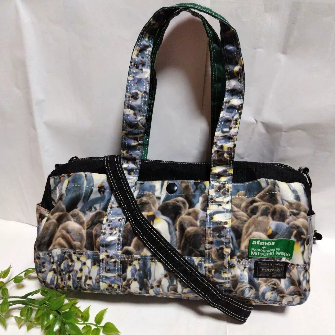 Porter×Atmos Penguin Print Shoulder Bag — front