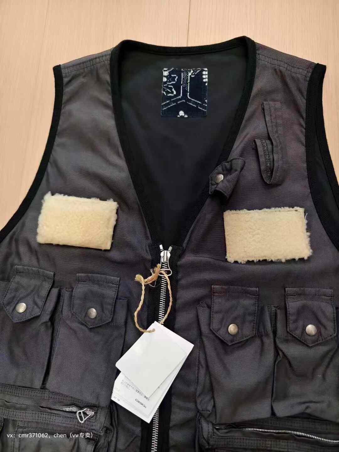 visvim 20 ict fisherman vest — front