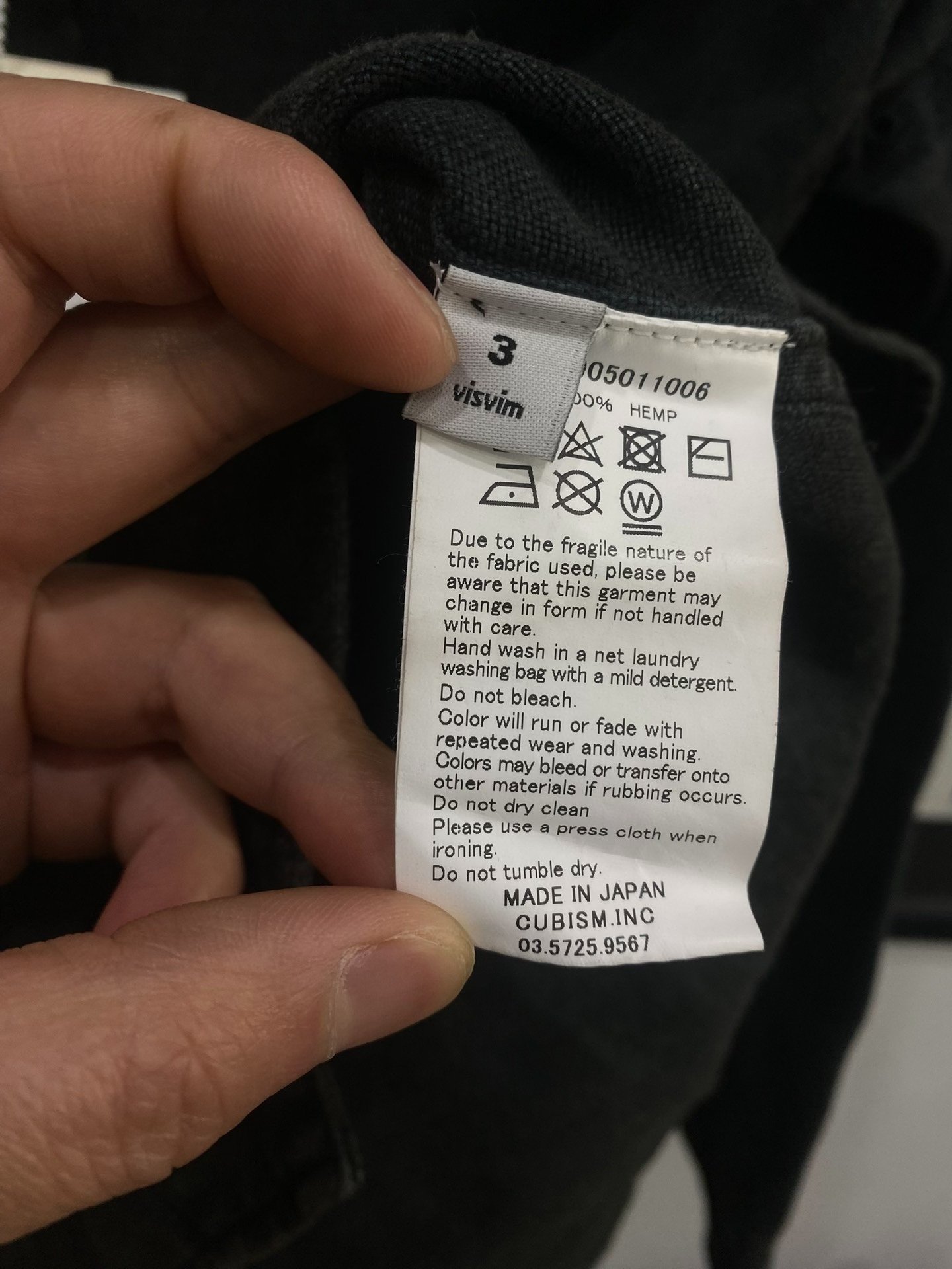 visvim 17ss ICT Dugout Shirt N.D — detail