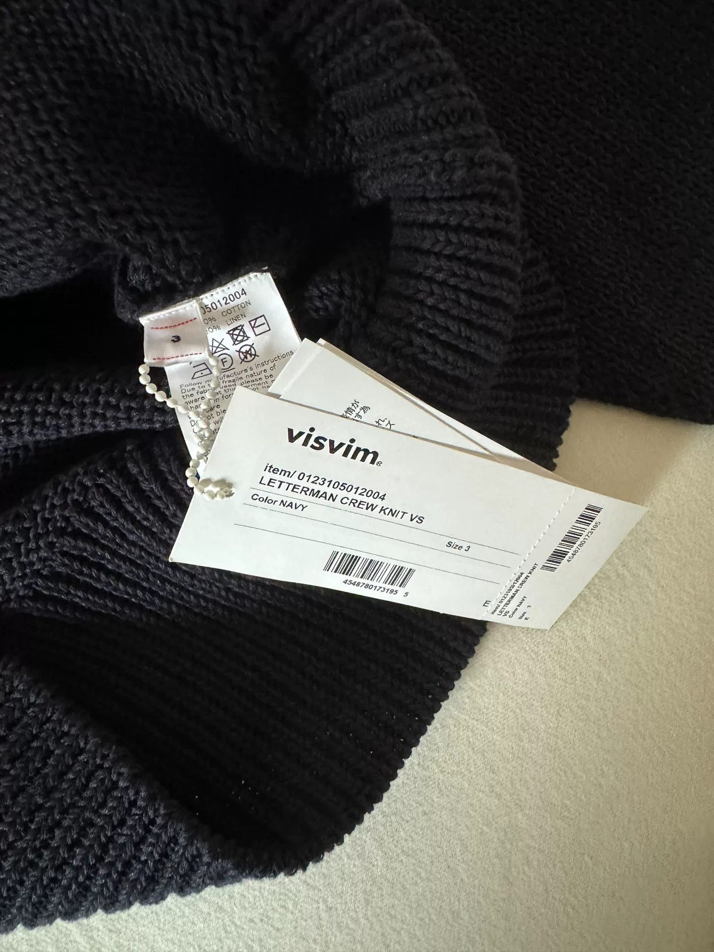 Visvim 23ss Letterman Crew Knit — label