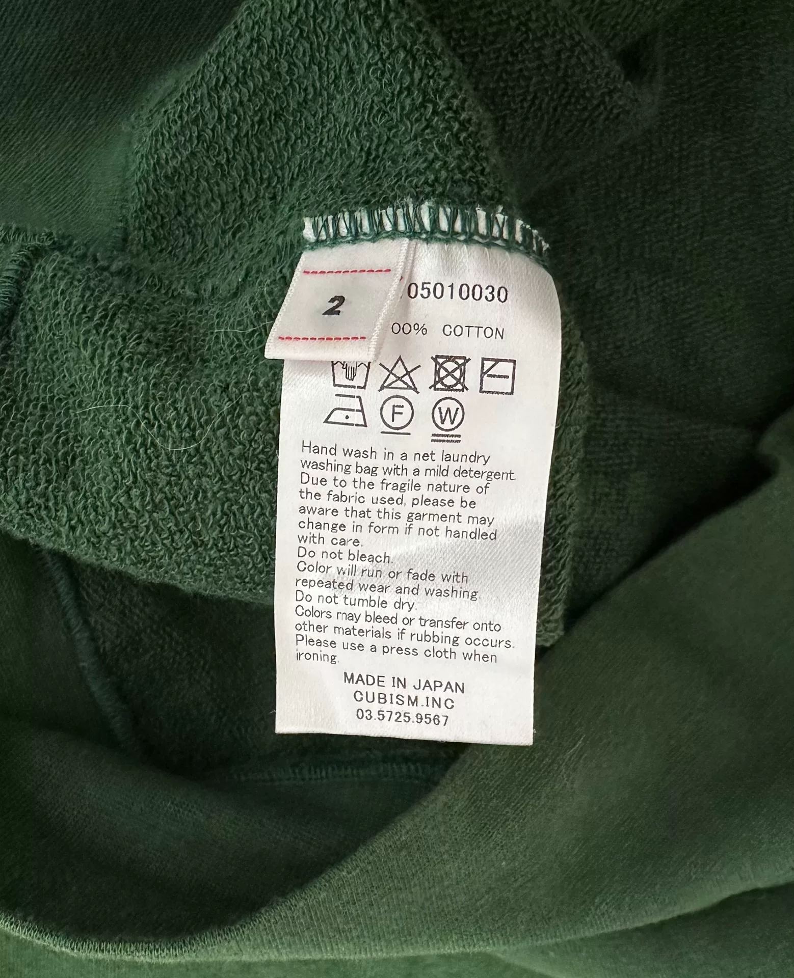 VISVIM 18SS JUMBO HOODIE P.O. STENCIL — detail