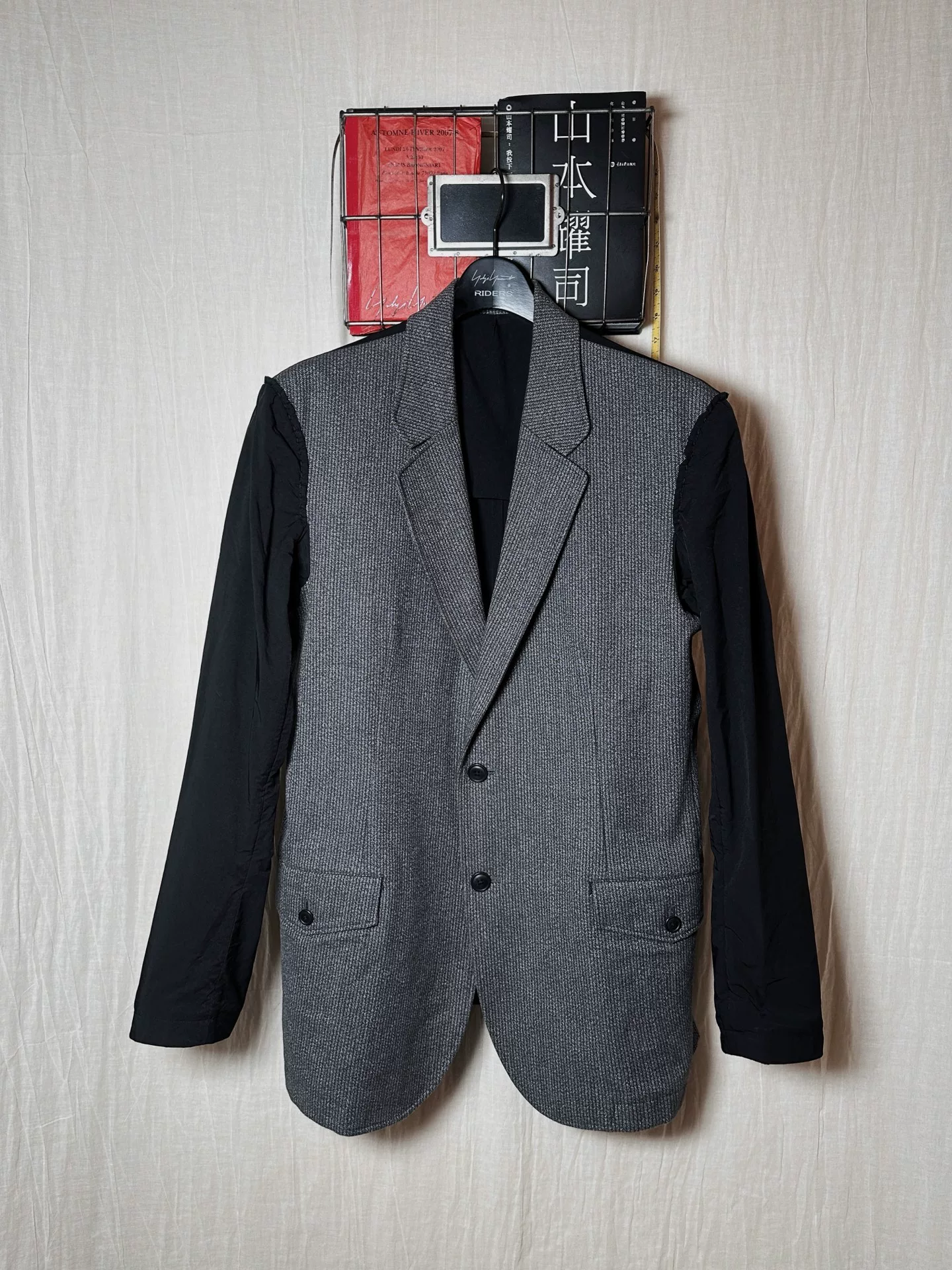 Yohji Yamamoto 17AW Deconstructed Blazer — detail