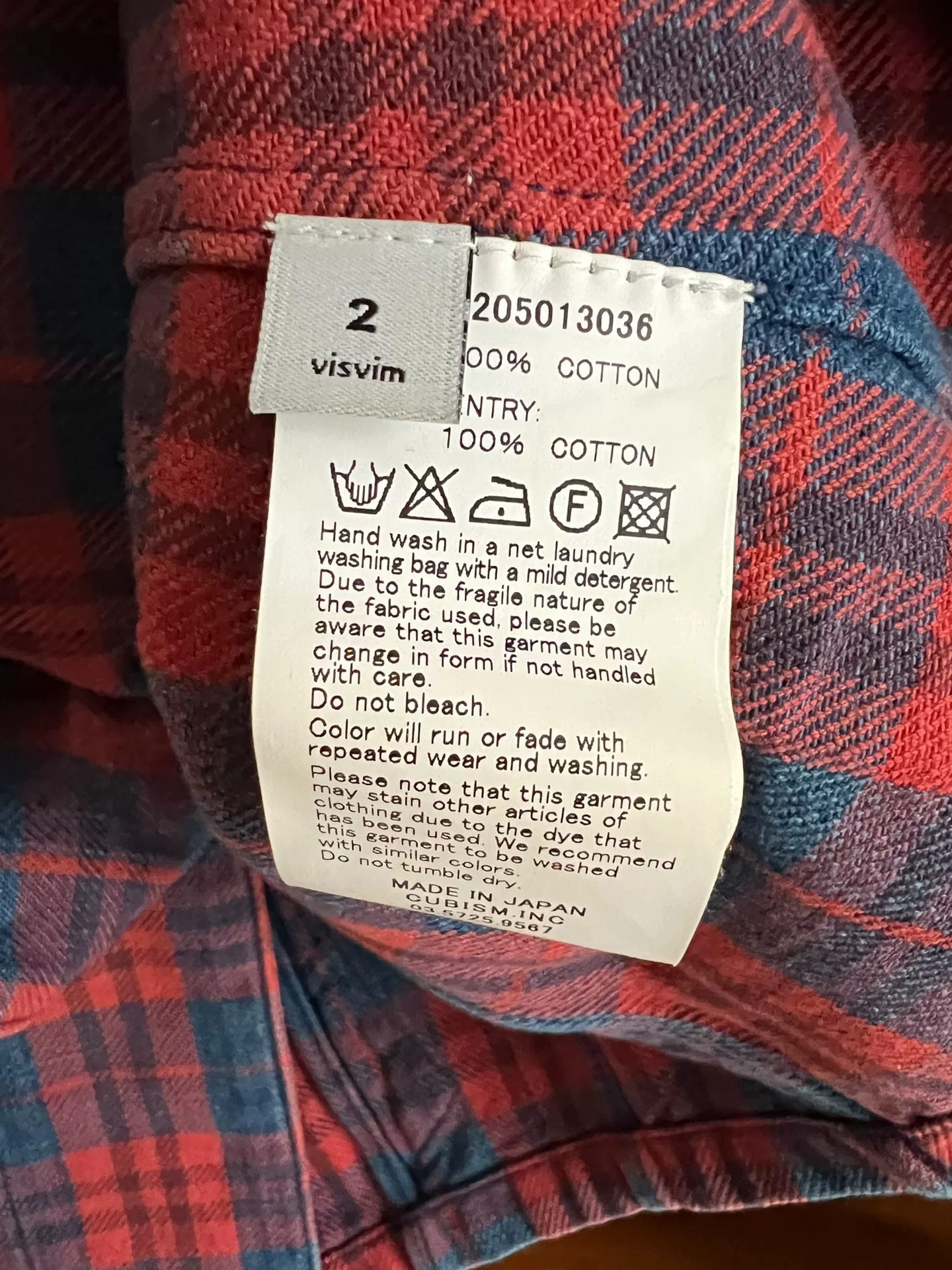 visvim 14AW Stand-Collar Checkered Jacket — label