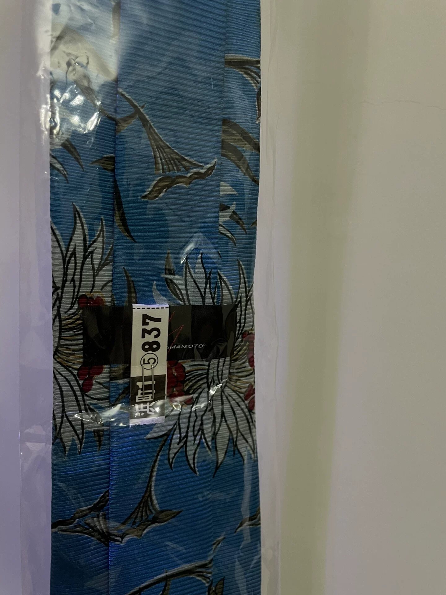 Yohji Yamamoto Floral Print Tie — label