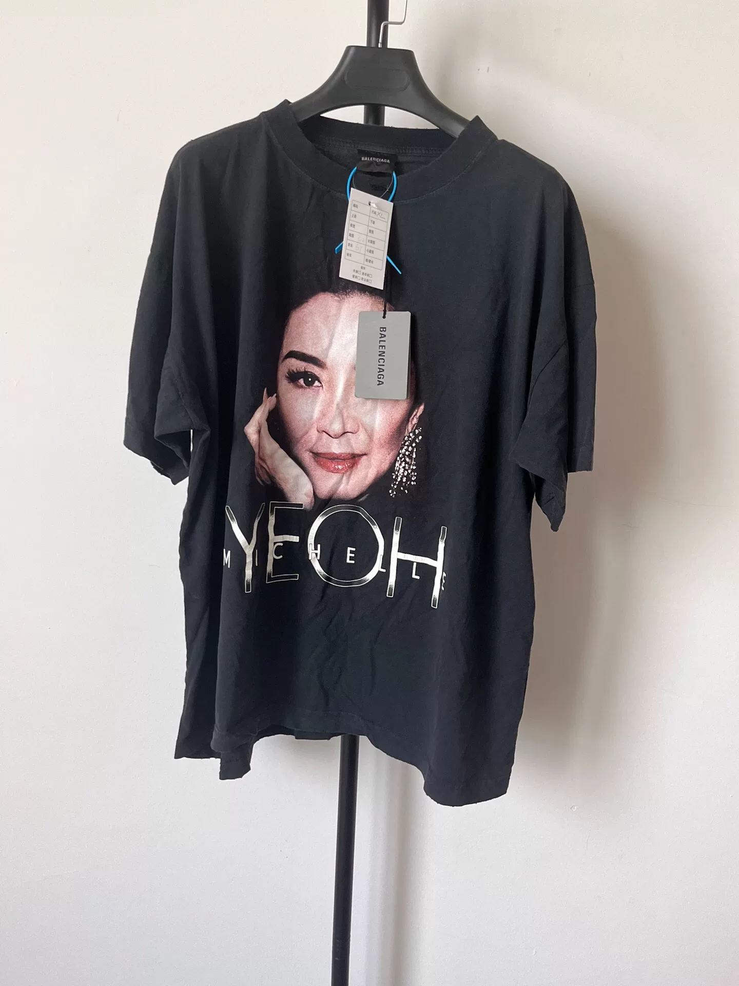 Balenciaga Fanclub Graphic Asymmetric T-shirt