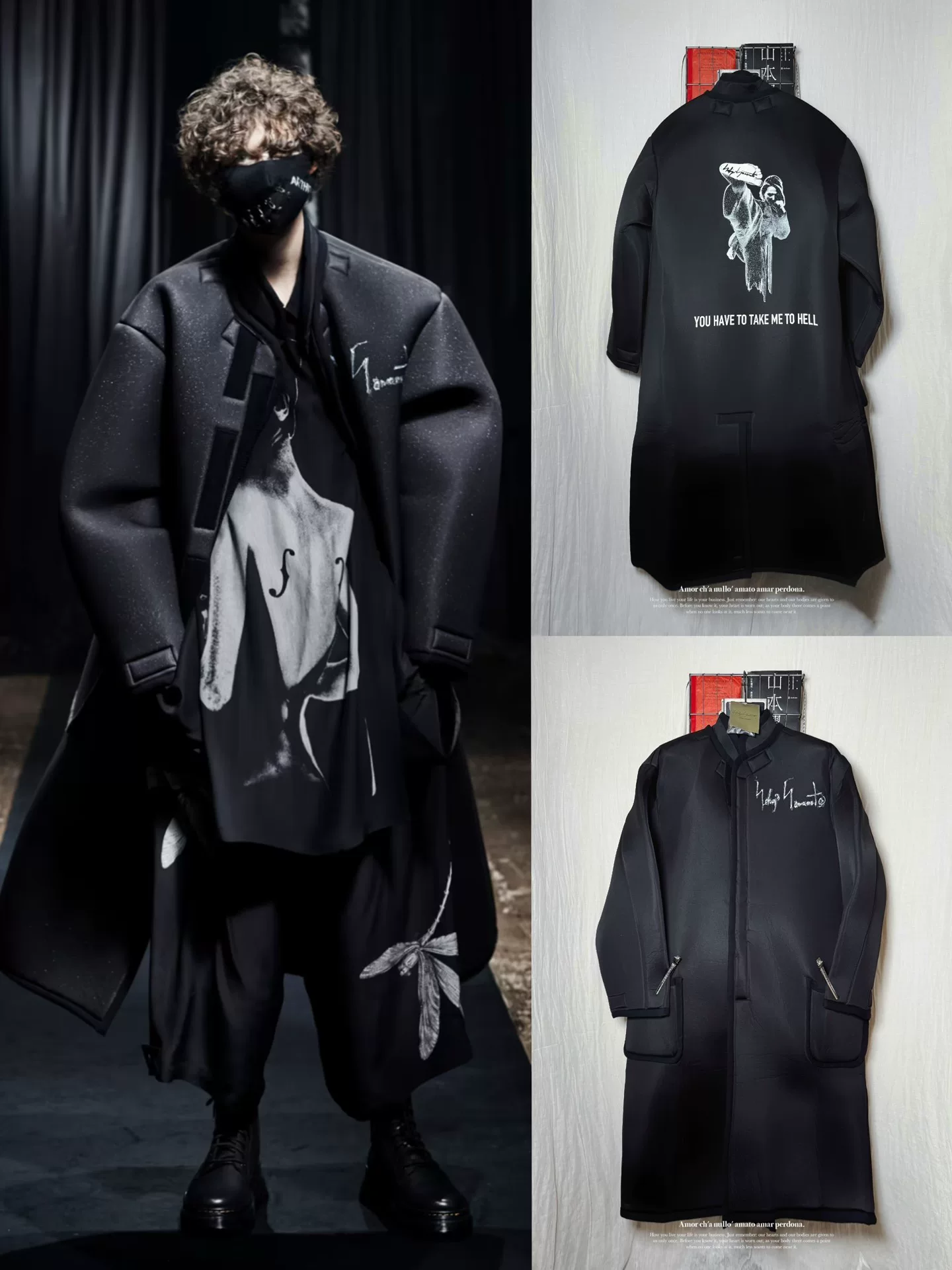 Yohji Yamamoto 21AW Oversize Coat